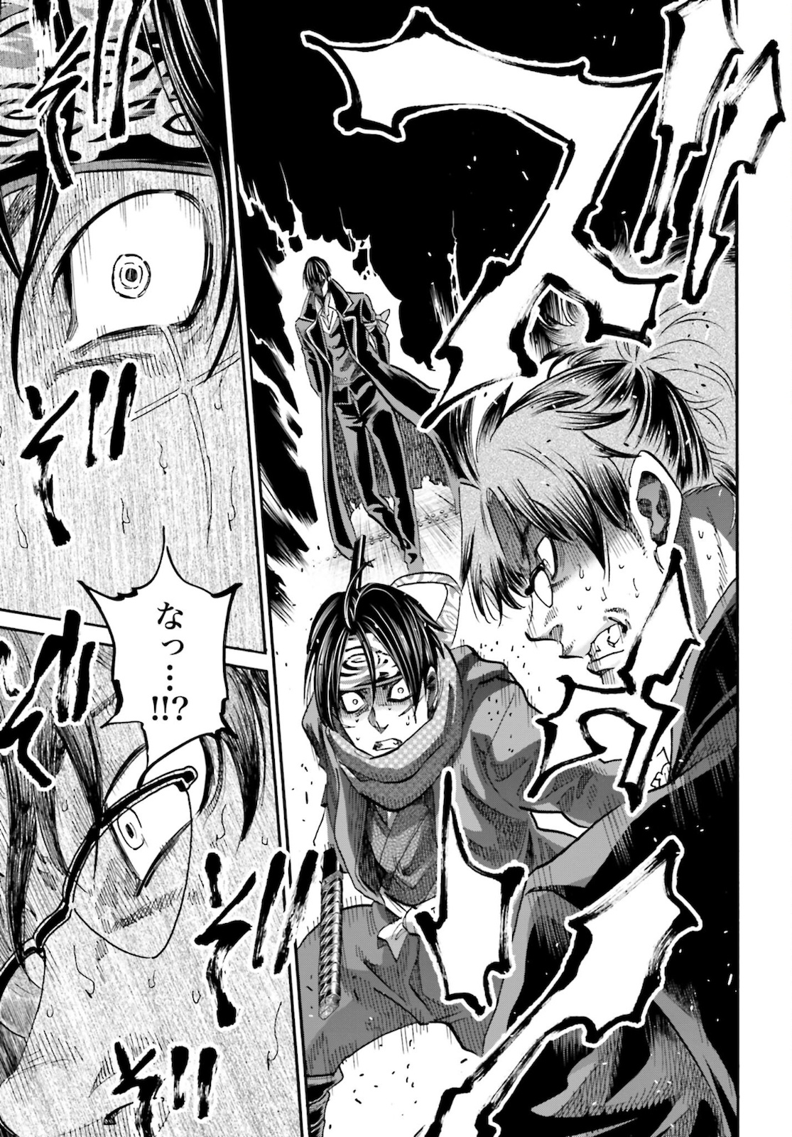 Chiruran: Shinsengumi Chinkonka Chap 132 - Pic 31