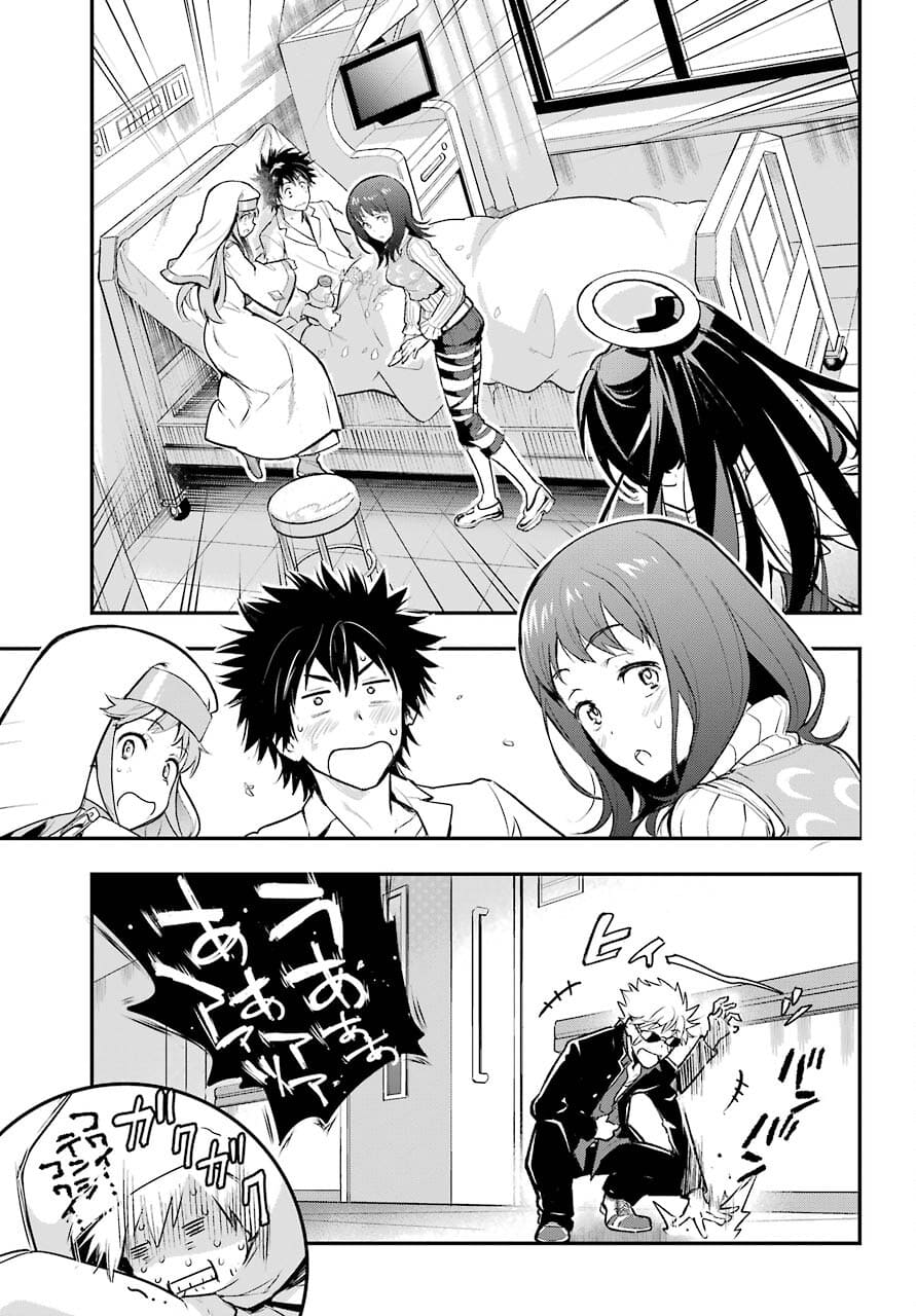TOARU MAJUTSU NO KINSHO MOKUROKU Chapter 163 - Page 25