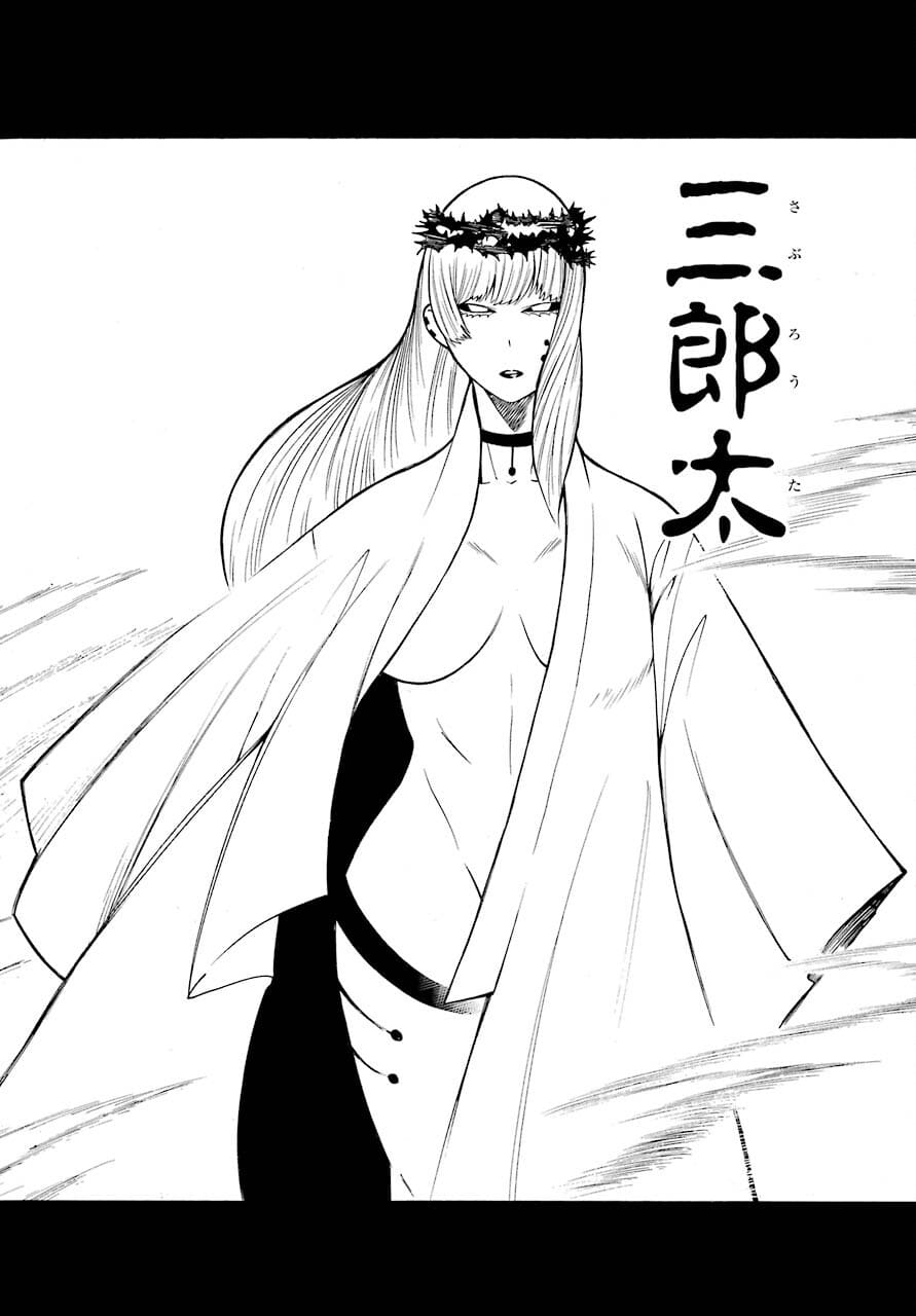 Motomao Gun Kambu, Musume Tsuki Daini No Jinsei Ha Gendai De Chap 15.2 - Pic 10