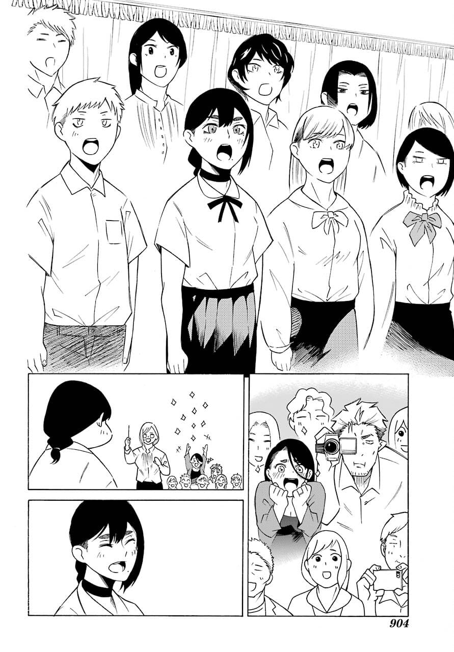 Motomao Gun Kambu, Musume Tsuki Daini No Jinsei Ha Gendai De Chap 15.2 - Pic 42