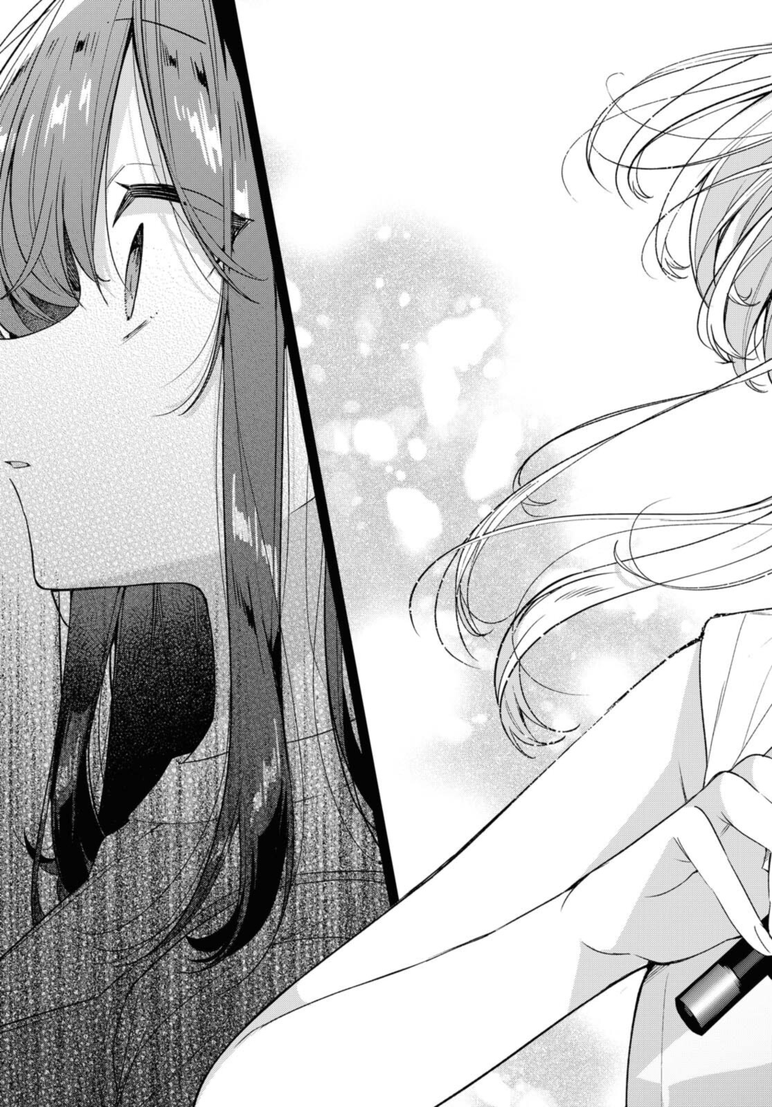 SASAYAKU YOU NI KOI O UTAU Chapter 25.2 page 7 - nihonkuni.com