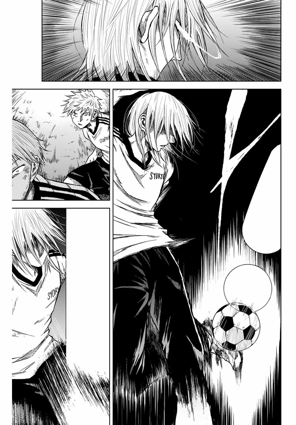 Read AOKU SOMERO Chapter 5 [High Quality / Full] - Page 7 - nicomanga.com