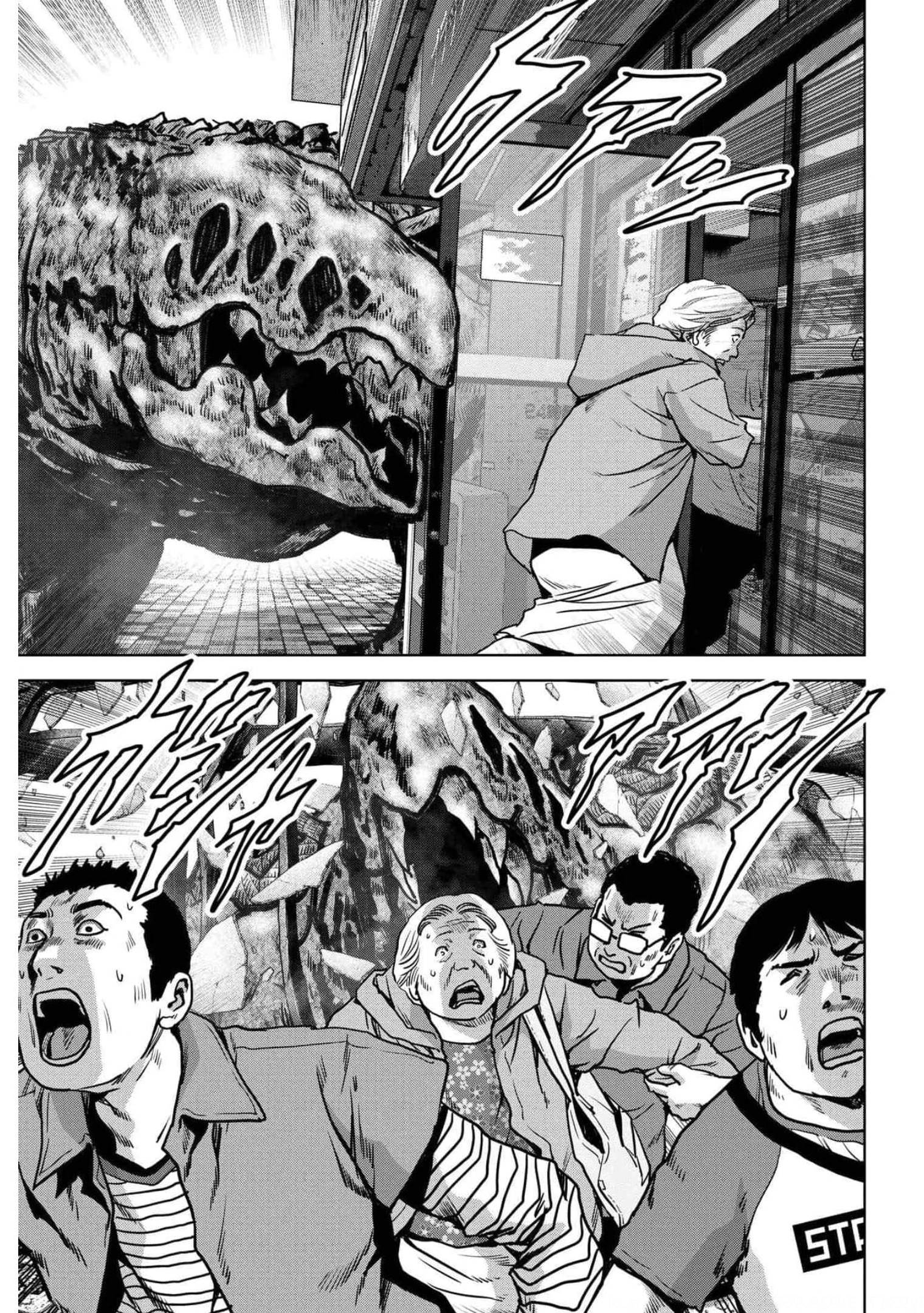 Kaijuu Jieitai: Task Force for Paranormal Disaster Management Chapter 18 page 18 - nihonkuni.com
