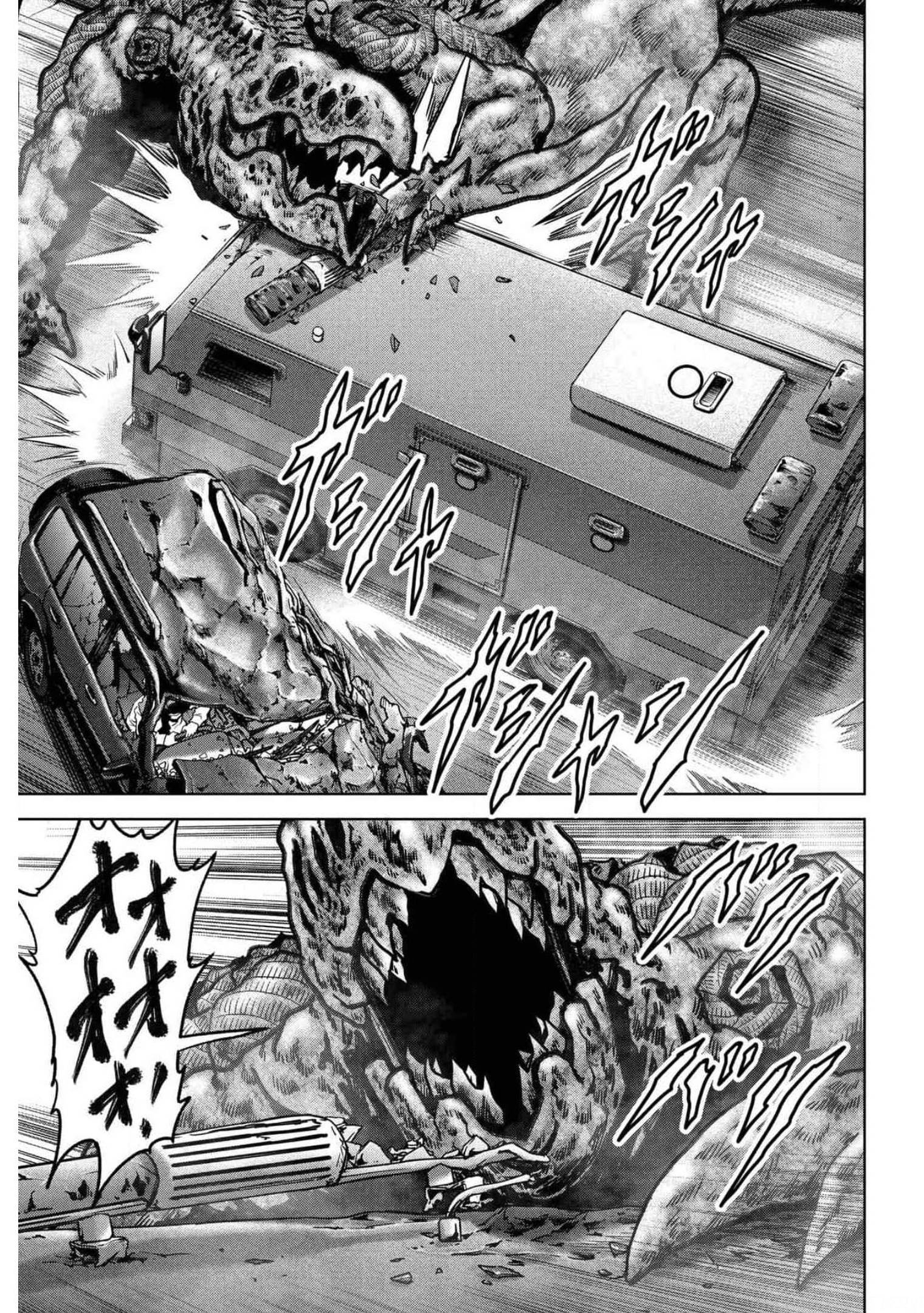 Kaijuu Jieitai: Task Force for Paranormal Disaster Management Chapter 18 page 26 - nihonkuni.com