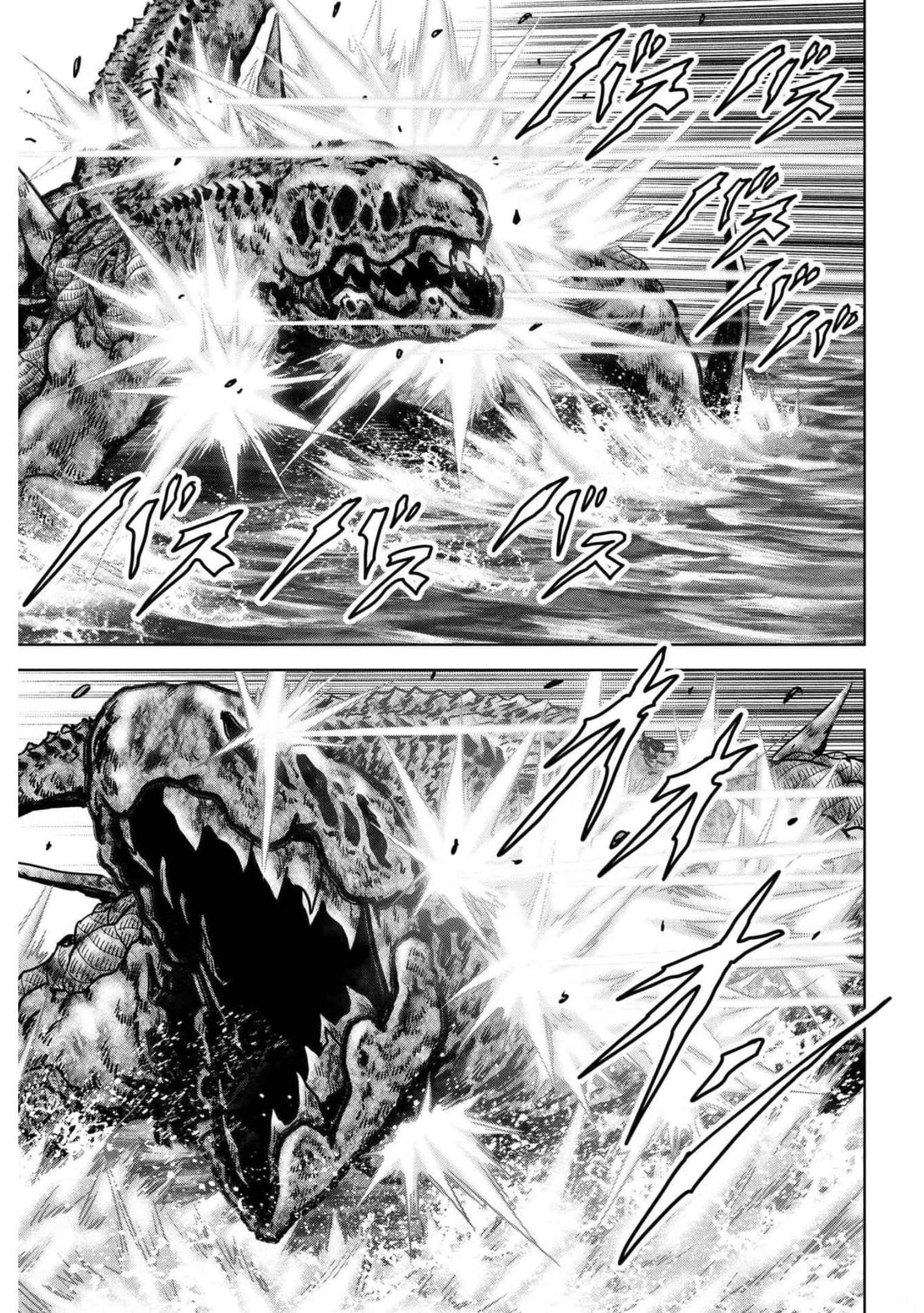 Kaijuu Jieitai: Task Force for Paranormal Disaster Management Chapter 18 page 36 - nihonkuni.com