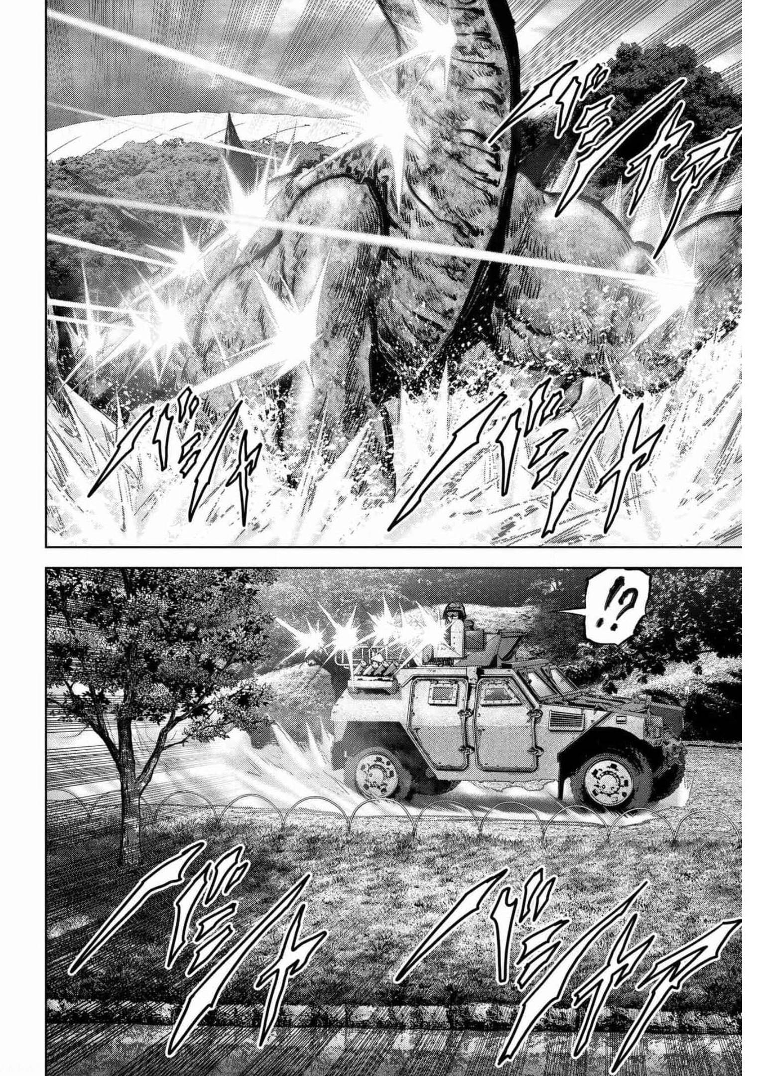 Kaijuu Jieitai: Task Force for Paranormal Disaster Management Chapter 18 page 37 - nihonkuni.com