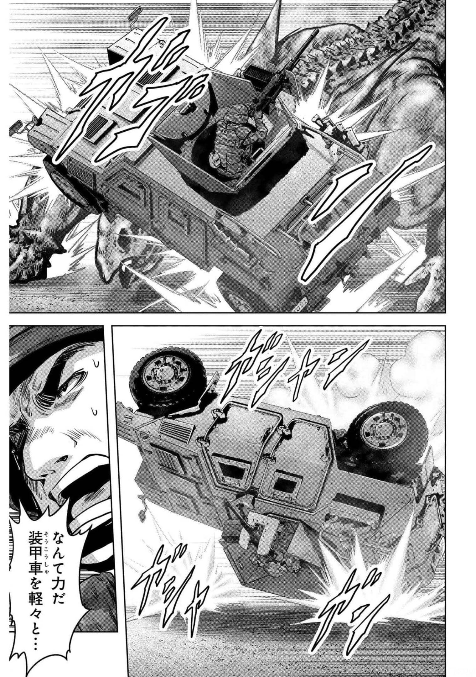 Kaijuu Jieitai: Task Force for Paranormal Disaster Management Chapter 18 page 38 - nihonkuni.com