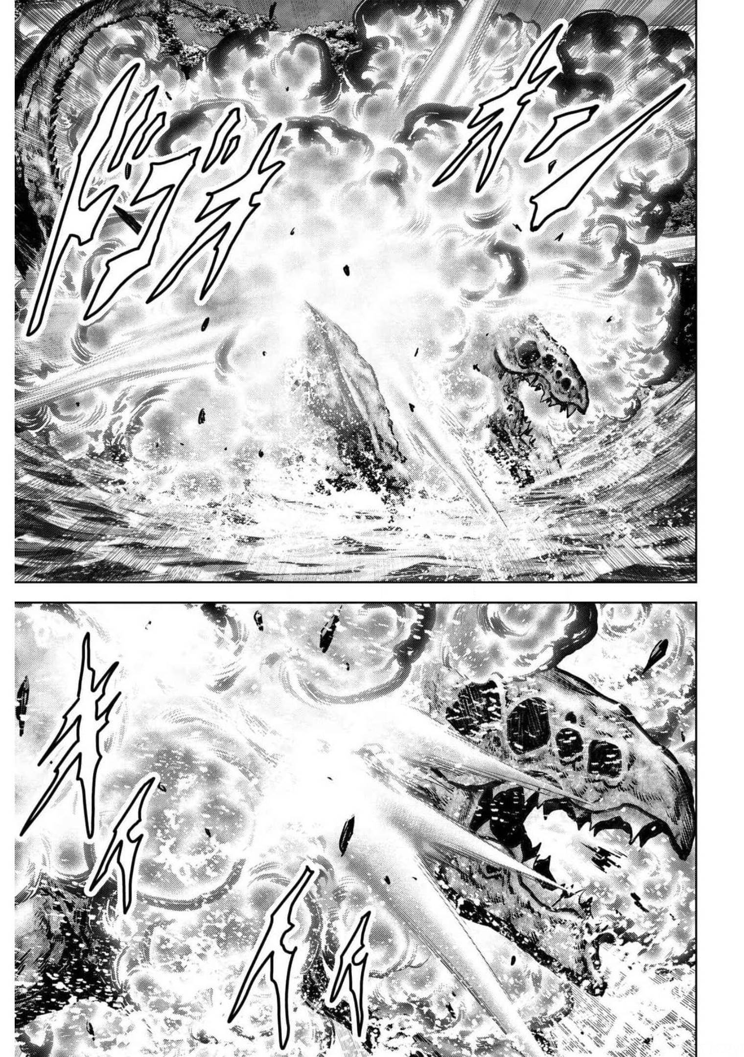 Kaijuu Jieitai: Task Force for Paranormal Disaster Management Chapter 18 page 42 - nihonkuni.com