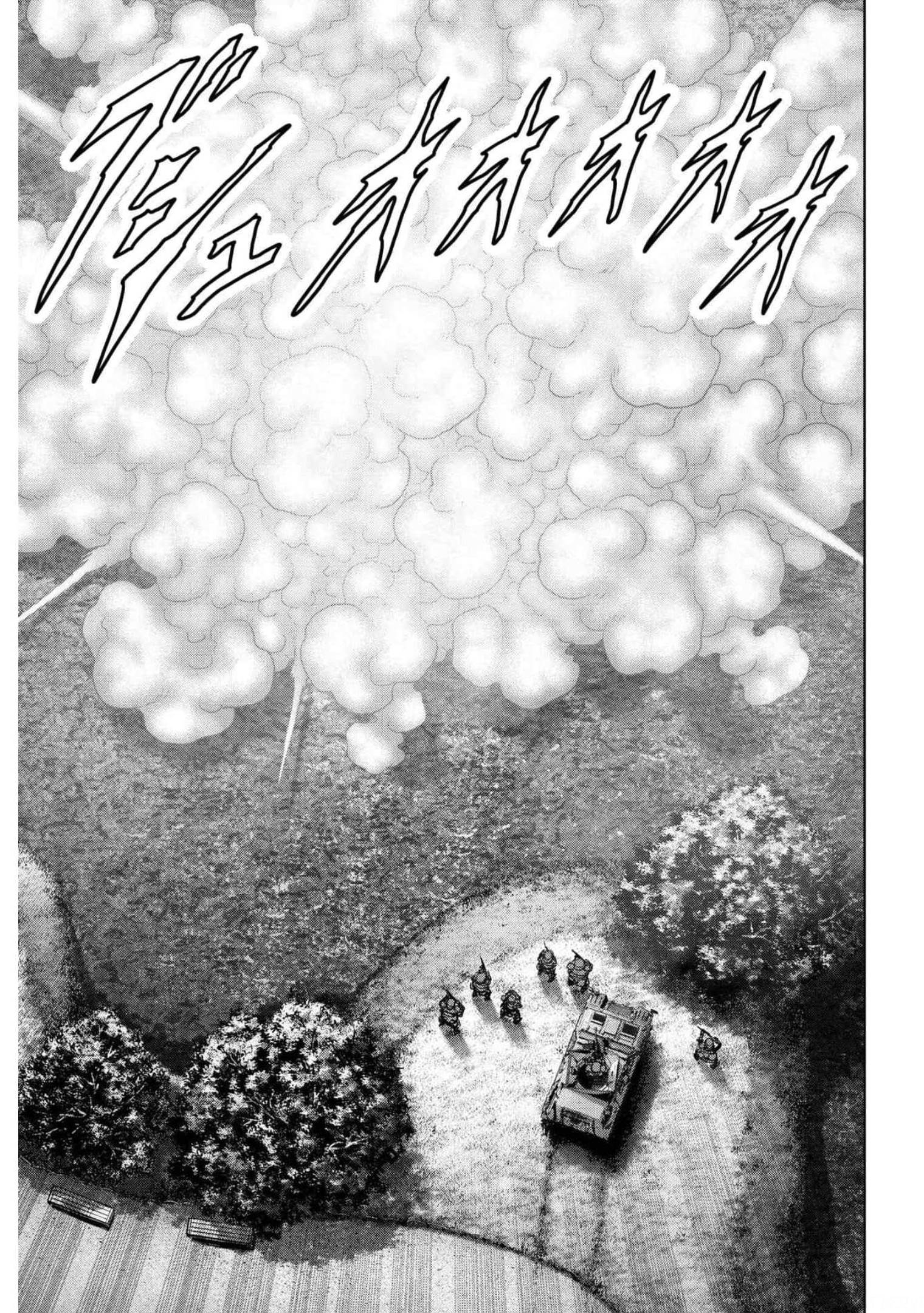 Kaijuu Jieitai: Task Force for Paranormal Disaster Management Chapter 18 page 54 - nihonkuni.com