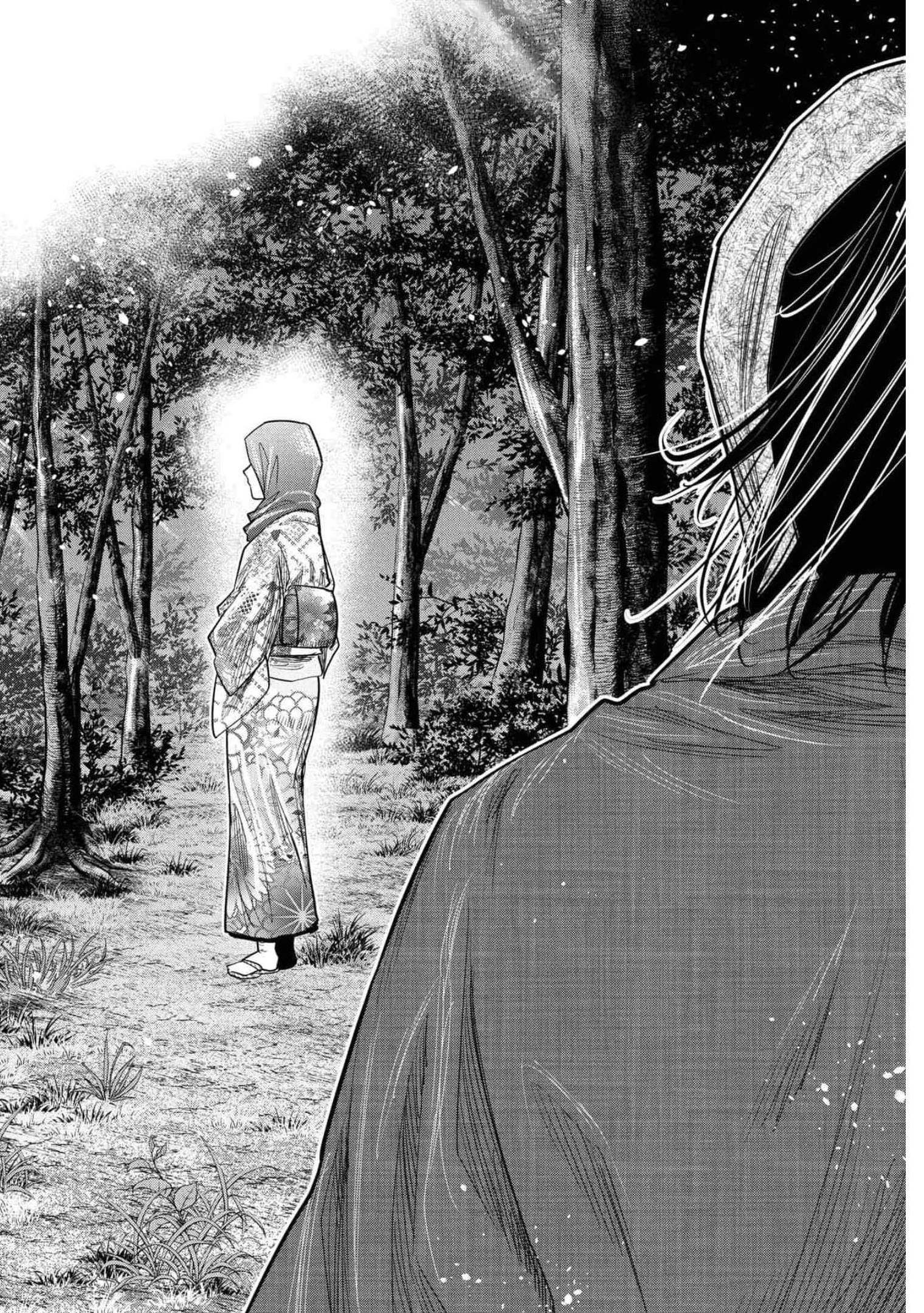 Moeyo Ken Chapter 1 page 13 - nihonkuni.com