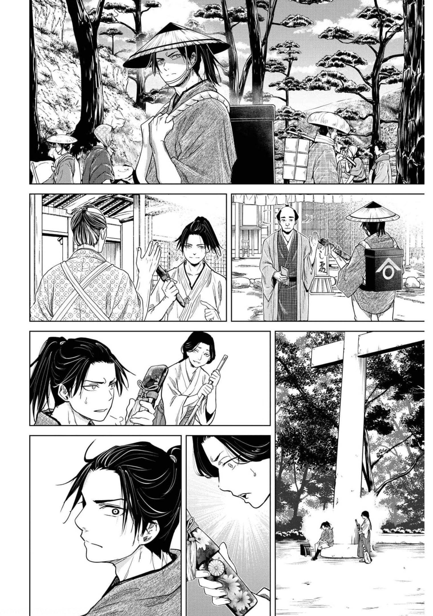 Moeyo Ken Chapter 1 page 19 - nihonkuni.com