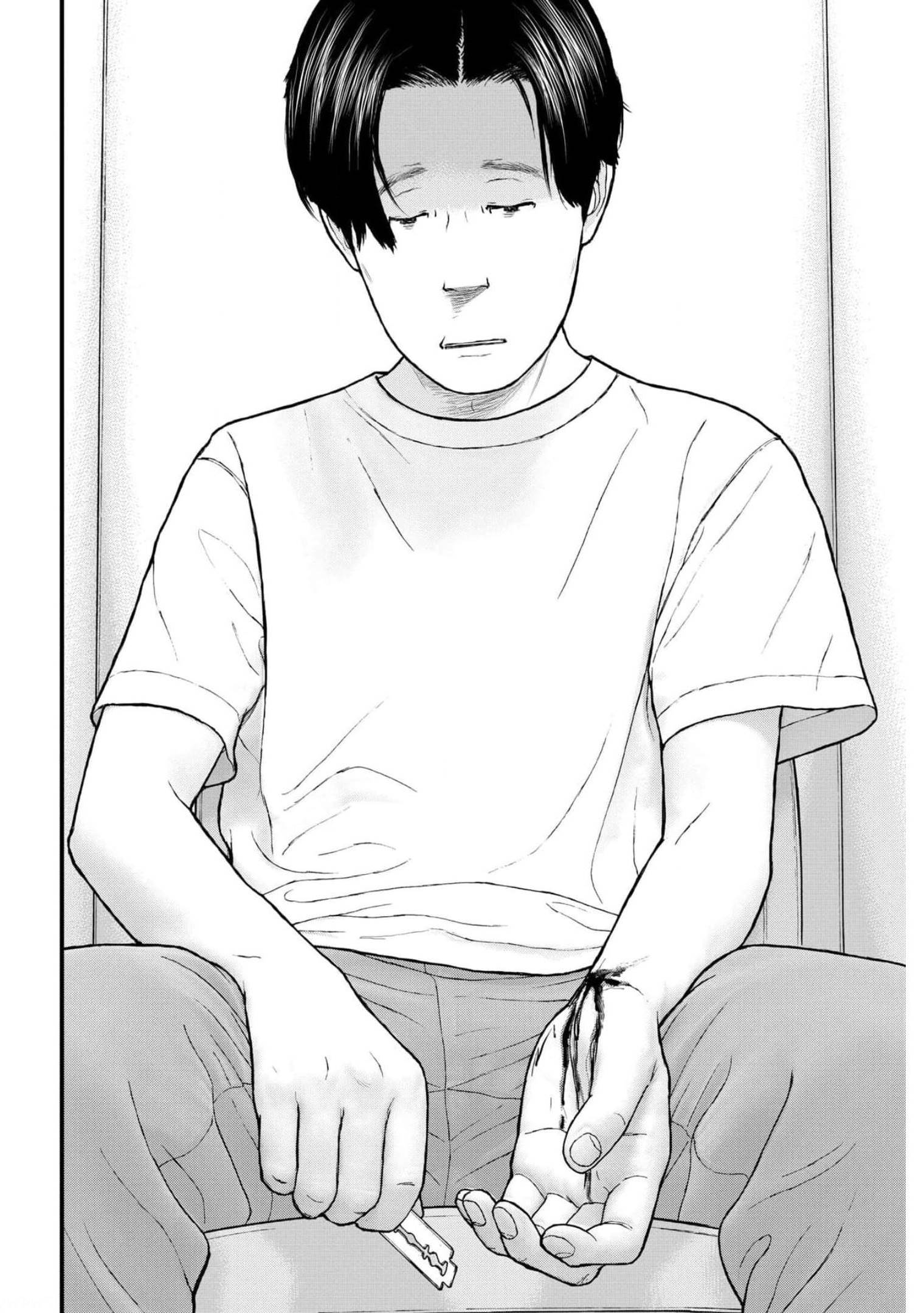 "Kodomo wo Koroshite kudasai" to iu Oyatachi Chapter 49 page 14 - nihonkuni.com