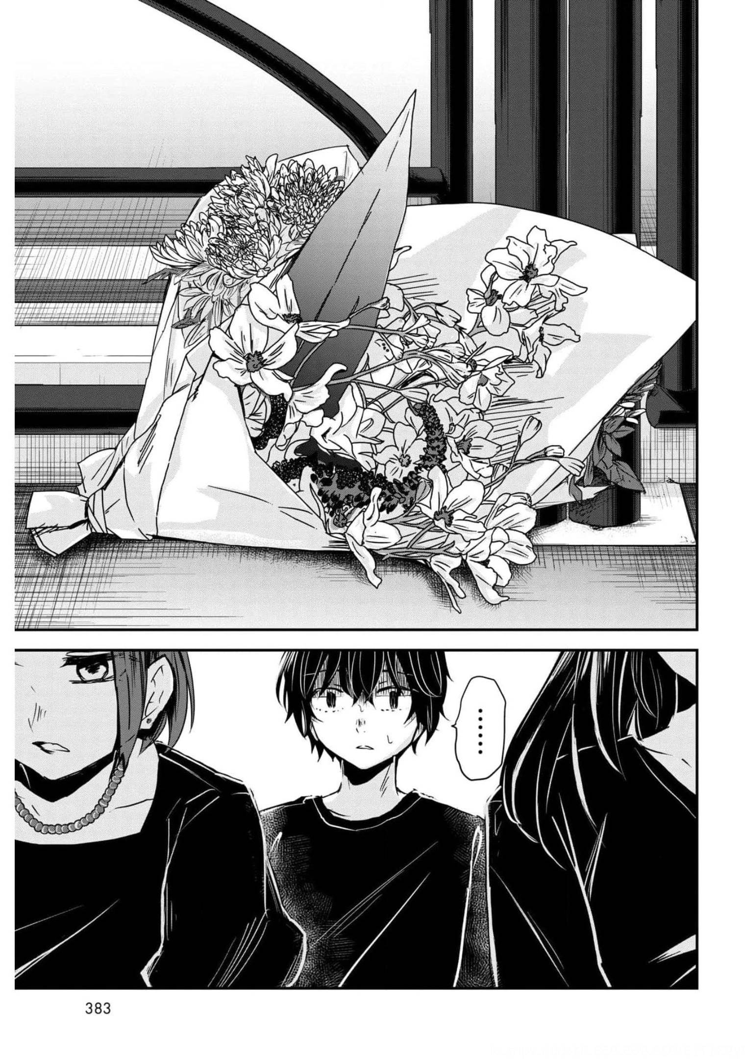 Sunday The 15th Chap 8 - Pic 17