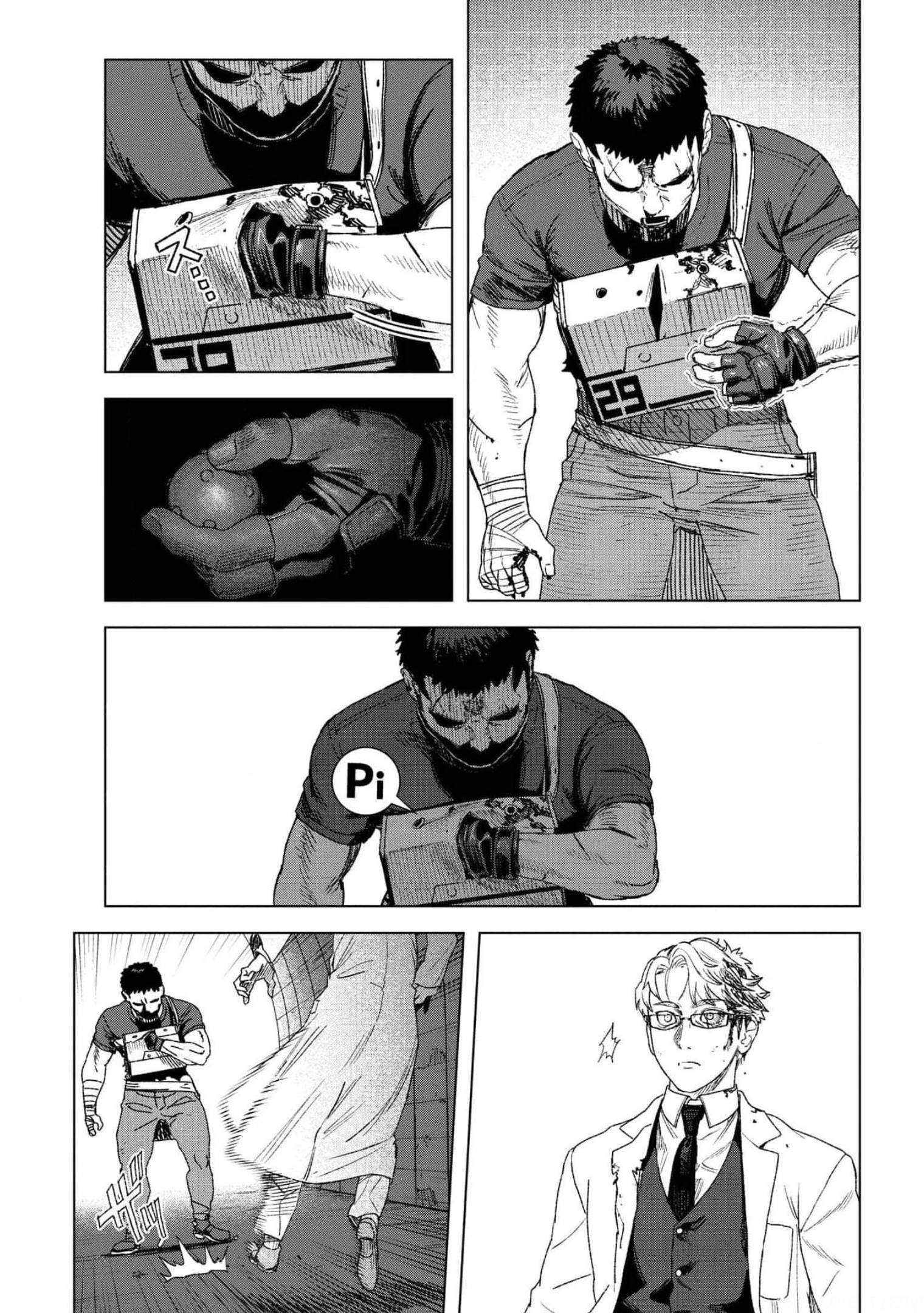 btooom! u-18 (Manga) Chap 37 - Pic 23