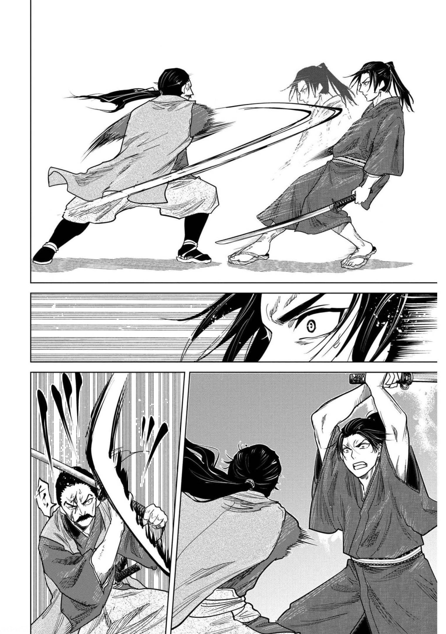 Moeyo Ken Chapter 1 page 45 - nihonkuni.com