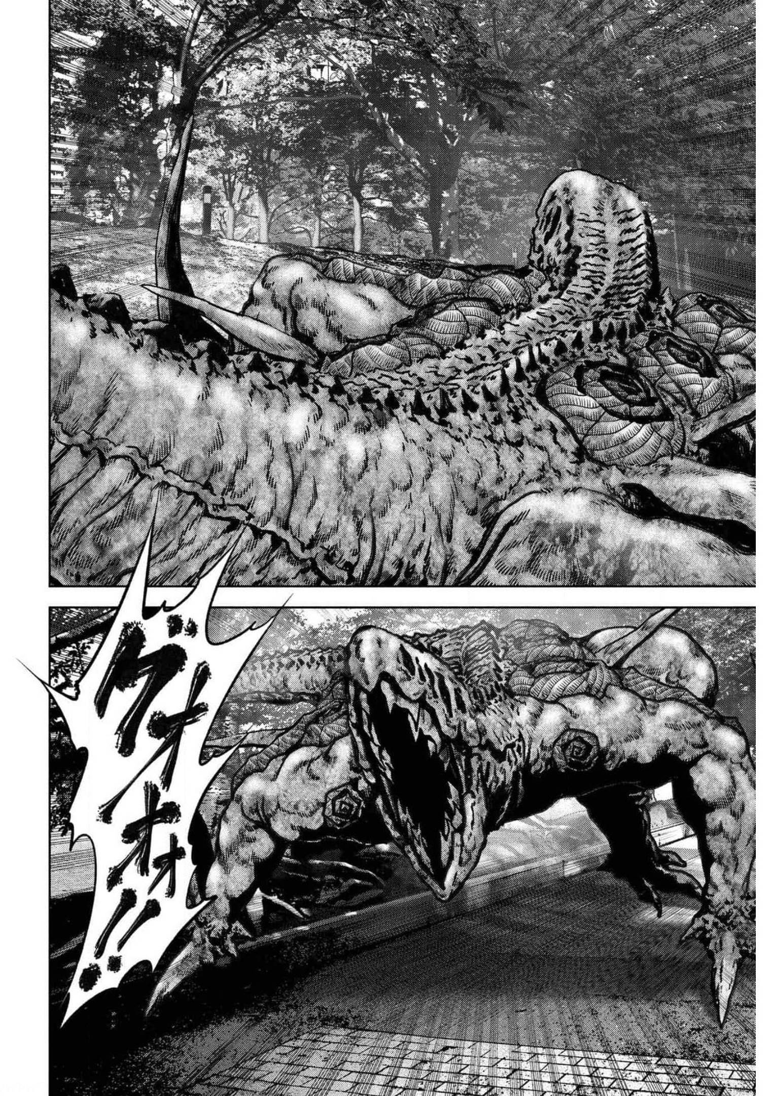 Kaijuu Jieitai: Task Force for Paranormal Disaster Management Chapter 18 page 5 - nihonkuni.com
