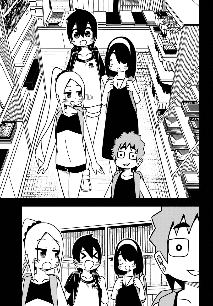 JIJYOU WO SHIRANAI TENKOUSEI GA GUIGUI KURU Chapter 16 - Page 17