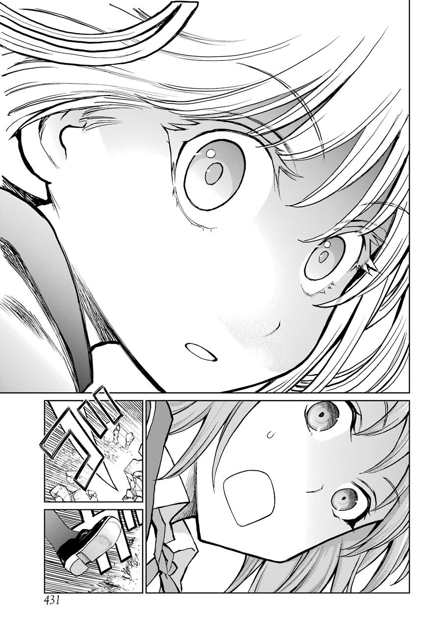 BLATTODEA Chapter 15 - Page 7