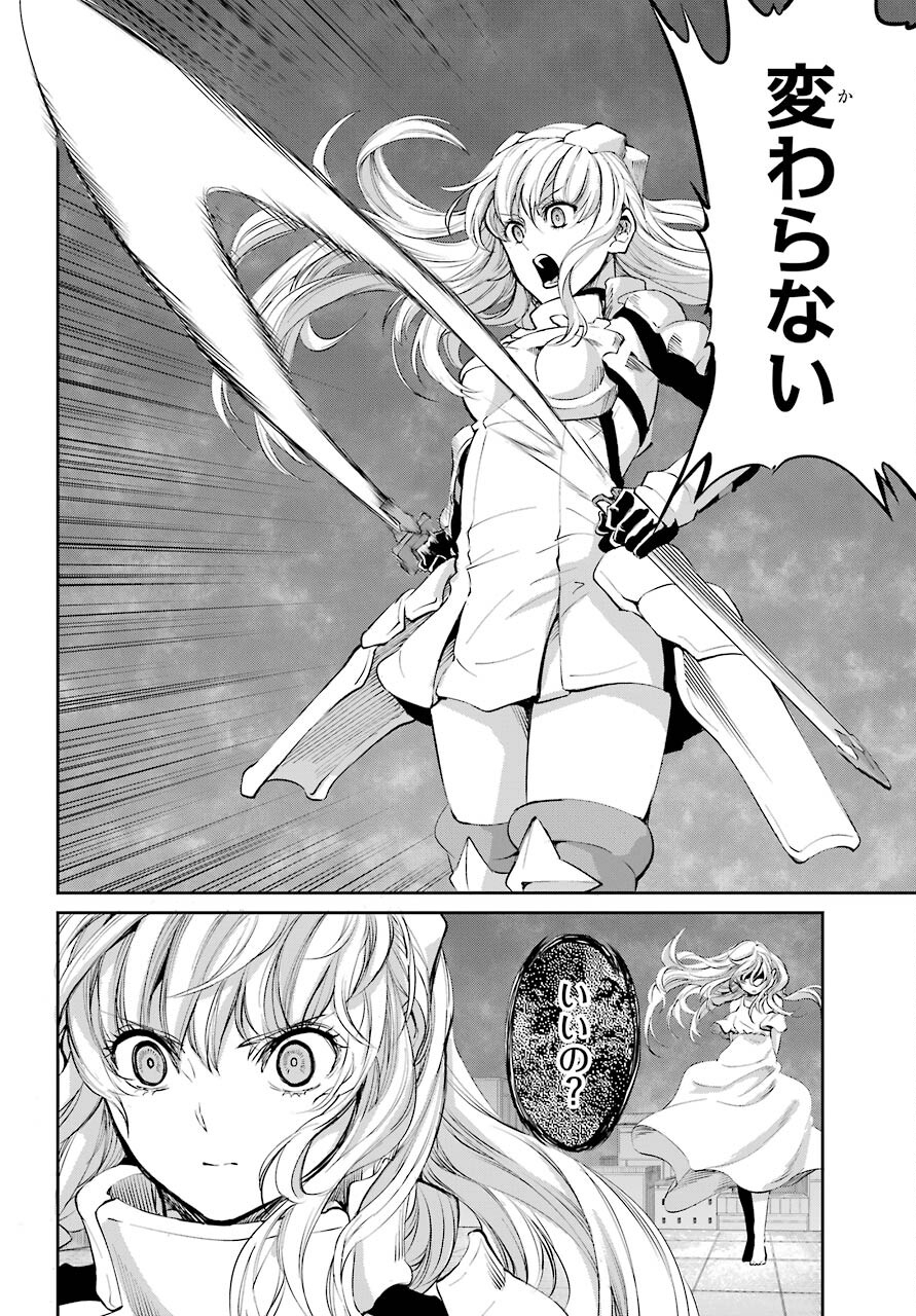 DUNGEON NI DEAI O MOTOMERU NO WA MACHIGATTE IRU DAROU KA GAIDEN - SWORD ORATORIA - RAW Chap 89 - Pic 42