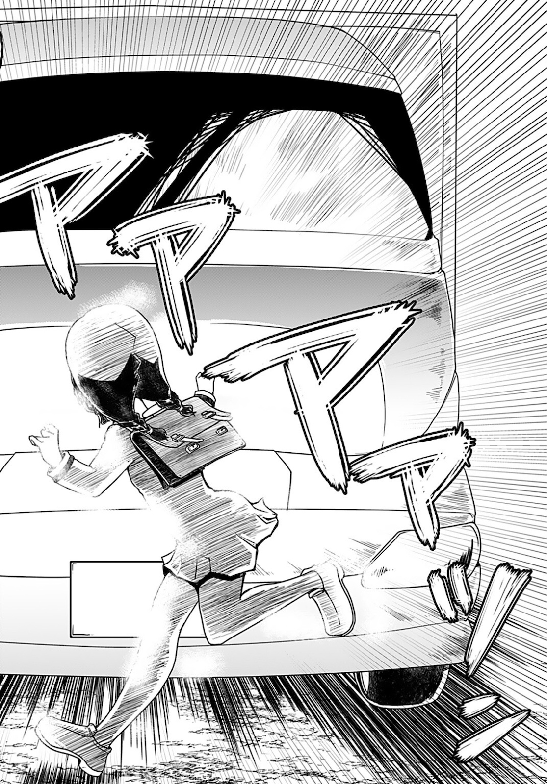 Megane-san Wa Igaito Kawaii Chap 18 - Pic 12