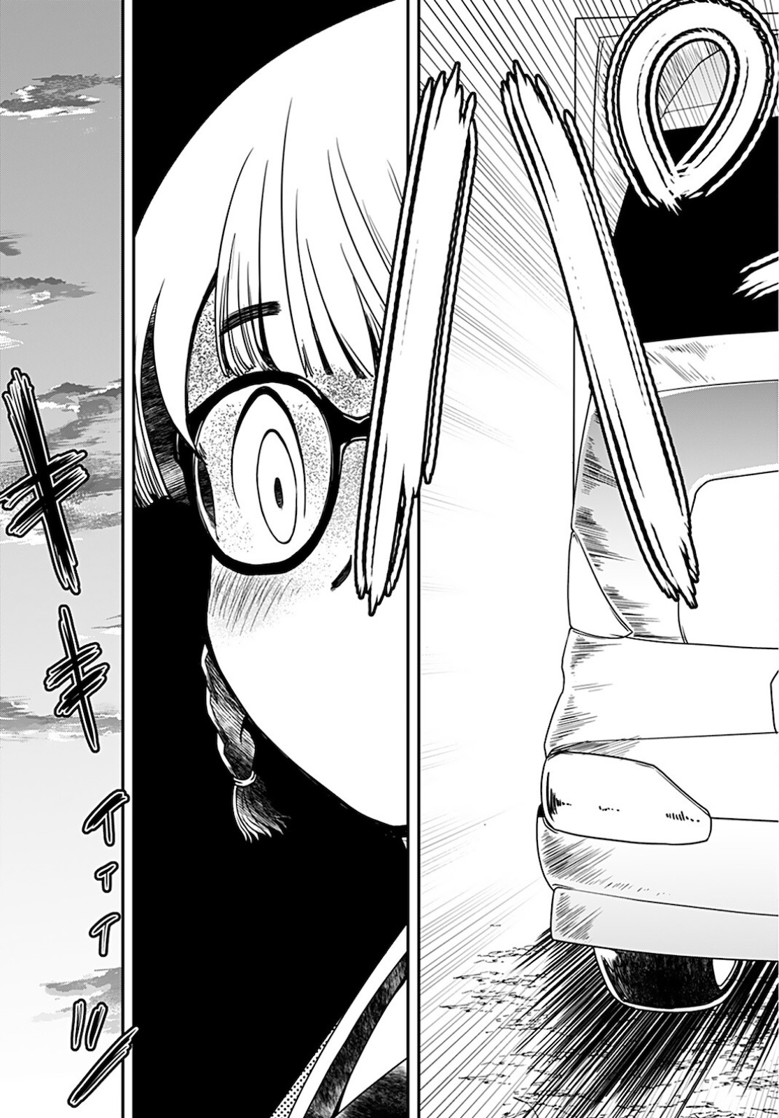 Megane-san Wa Igaito Kawaii Chap 18 - Pic 13