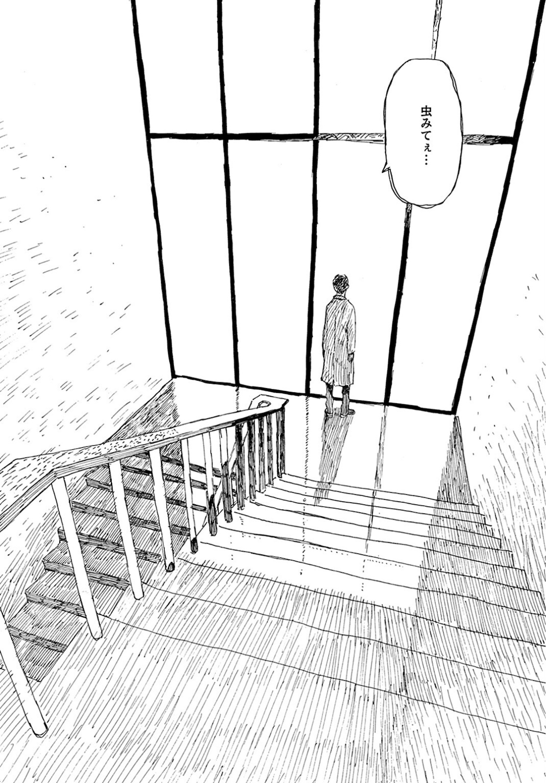 Semi wa Taiji ni Kisei Suru Chapter 2 page 18 - nihonkuni.com