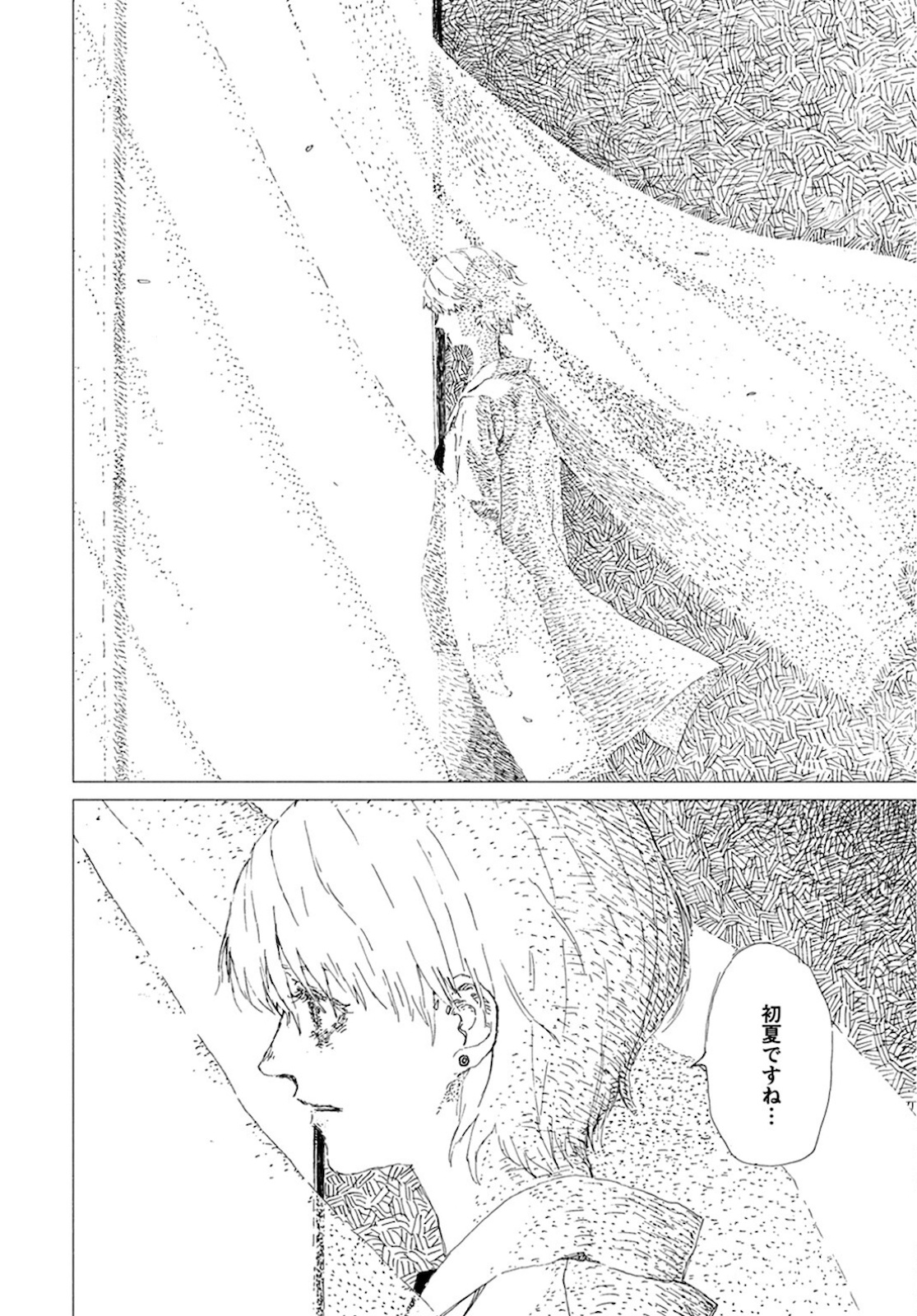 Semi wa Taiji ni Kisei Suru Chapter 2 page 20 - nihonkuni.com