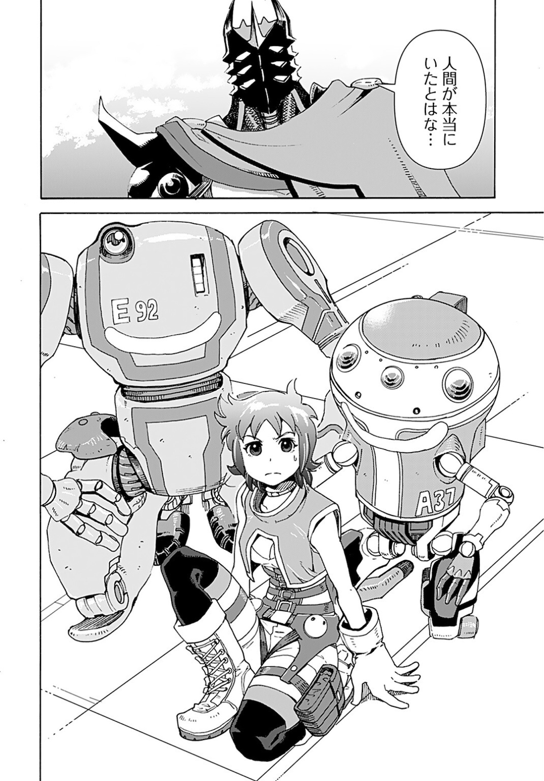 Eden Chap 9 - Pic 2