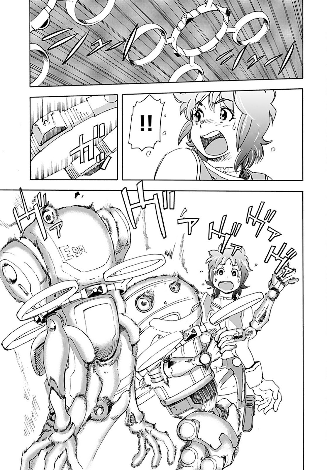 Eden Chap 9 - Pic 7