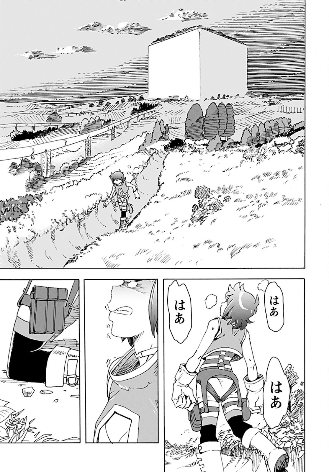 Eden Chap 9 - Pic 21