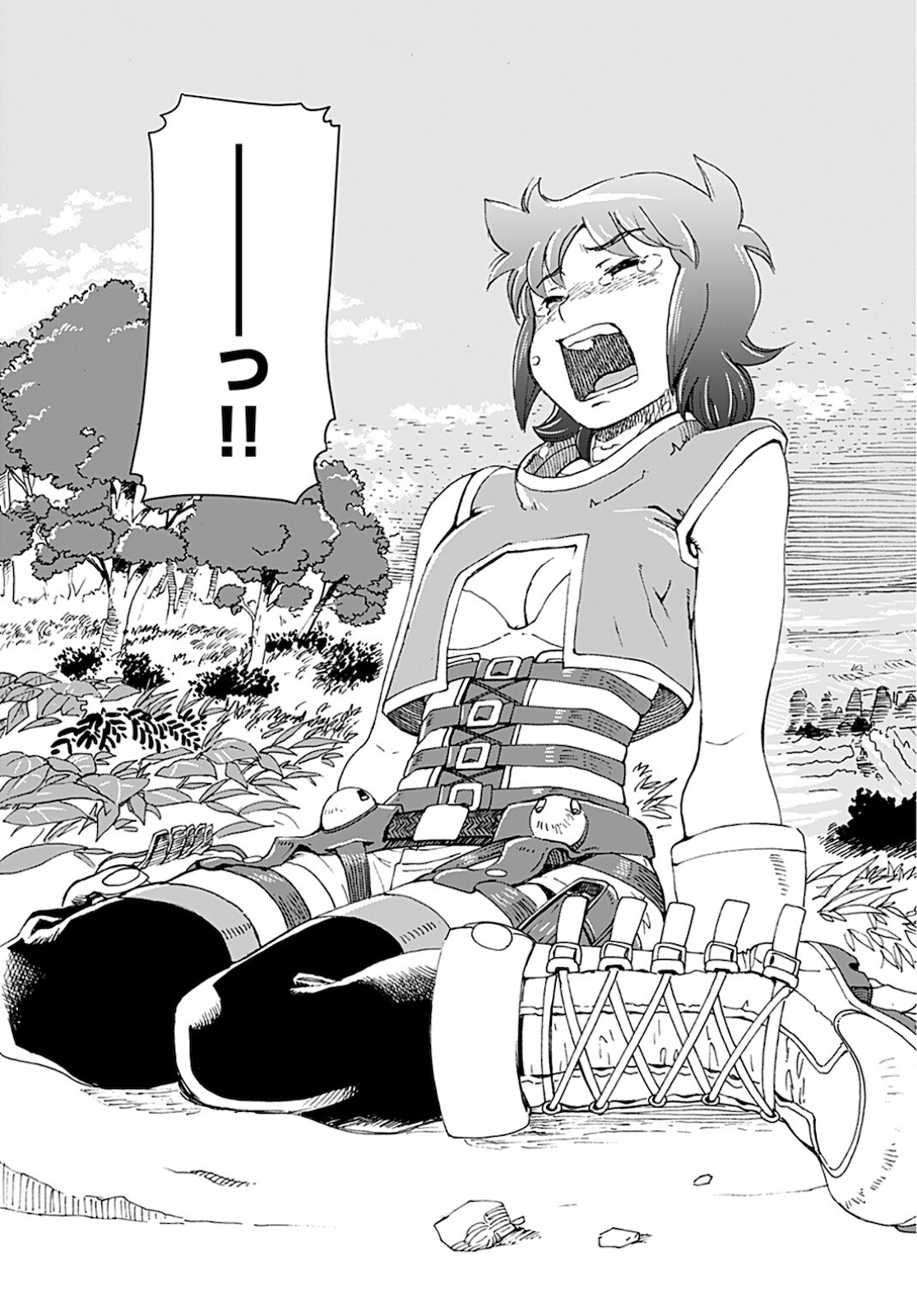 Eden Chap 9 - Pic 23