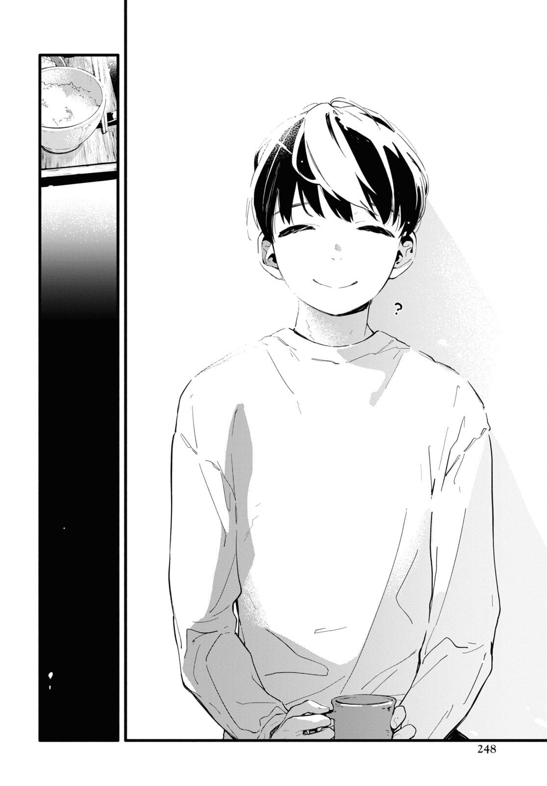 Boku No Kanojo Na Boku No Koto ga Suki Janai Chapter 3 page 14 - nihonkuni.com