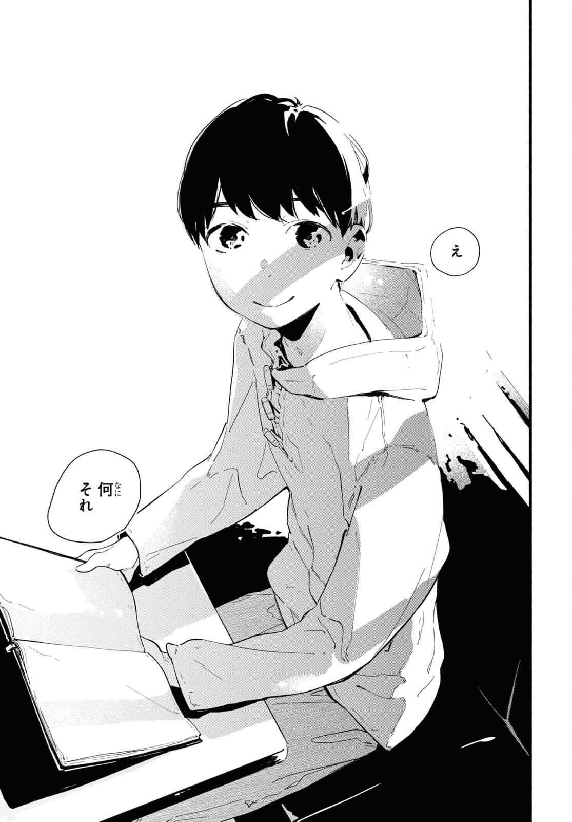 Boku No Kanojo Na Boku No Koto ga Suki Janai Chapter 3 page 21 - nihonkuni.com