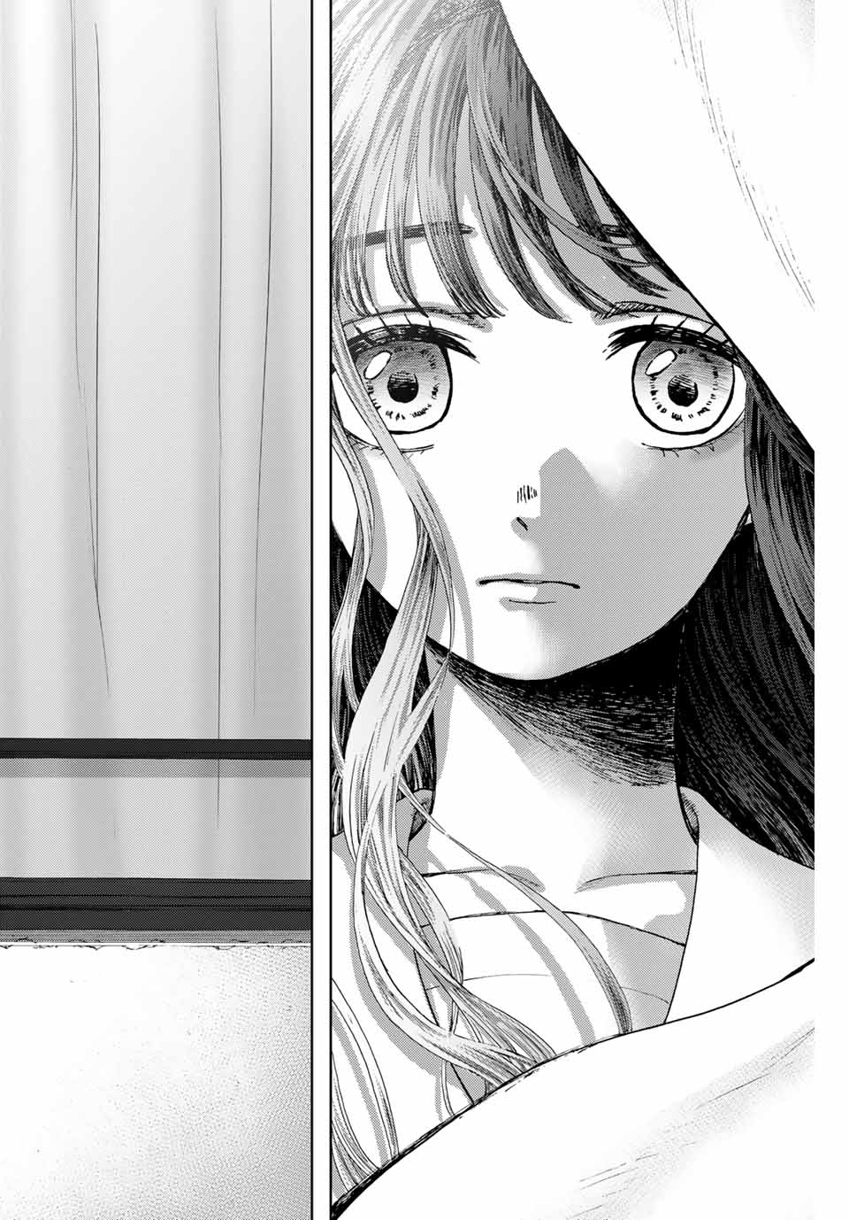 Read KAORU HANA WA RIN TO SAKU Chapter 1.2 [High Quality / Full] - Page 23 - nicomanga.net