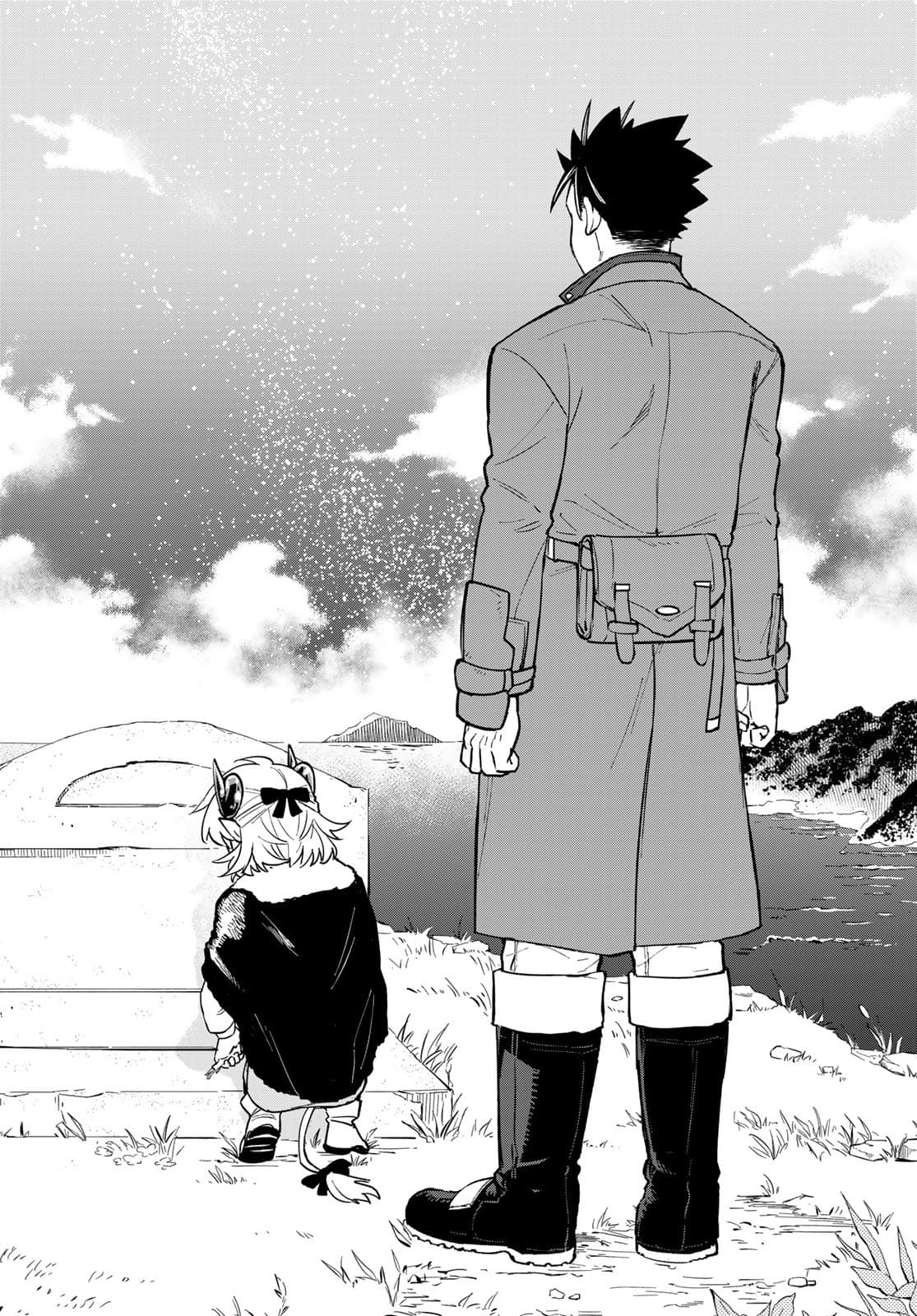 Uchi no Tsukaima ga Sumimasen Chapter 70 page 11 - nihonkuni.com