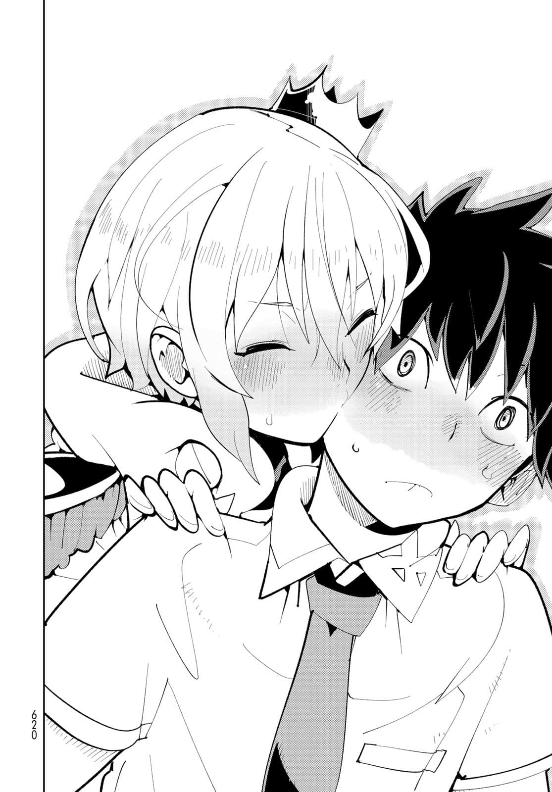 Bareteru! Cocktail Night Chap 13 - Pic 34