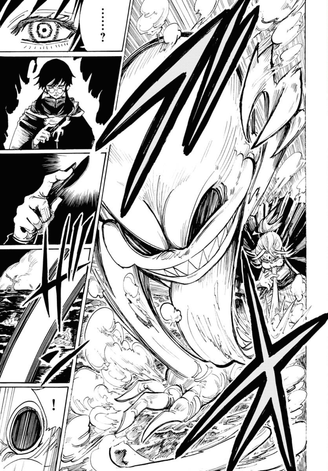 Shuiro no kamen Chapter 9 page 5 - nihonkuni.com