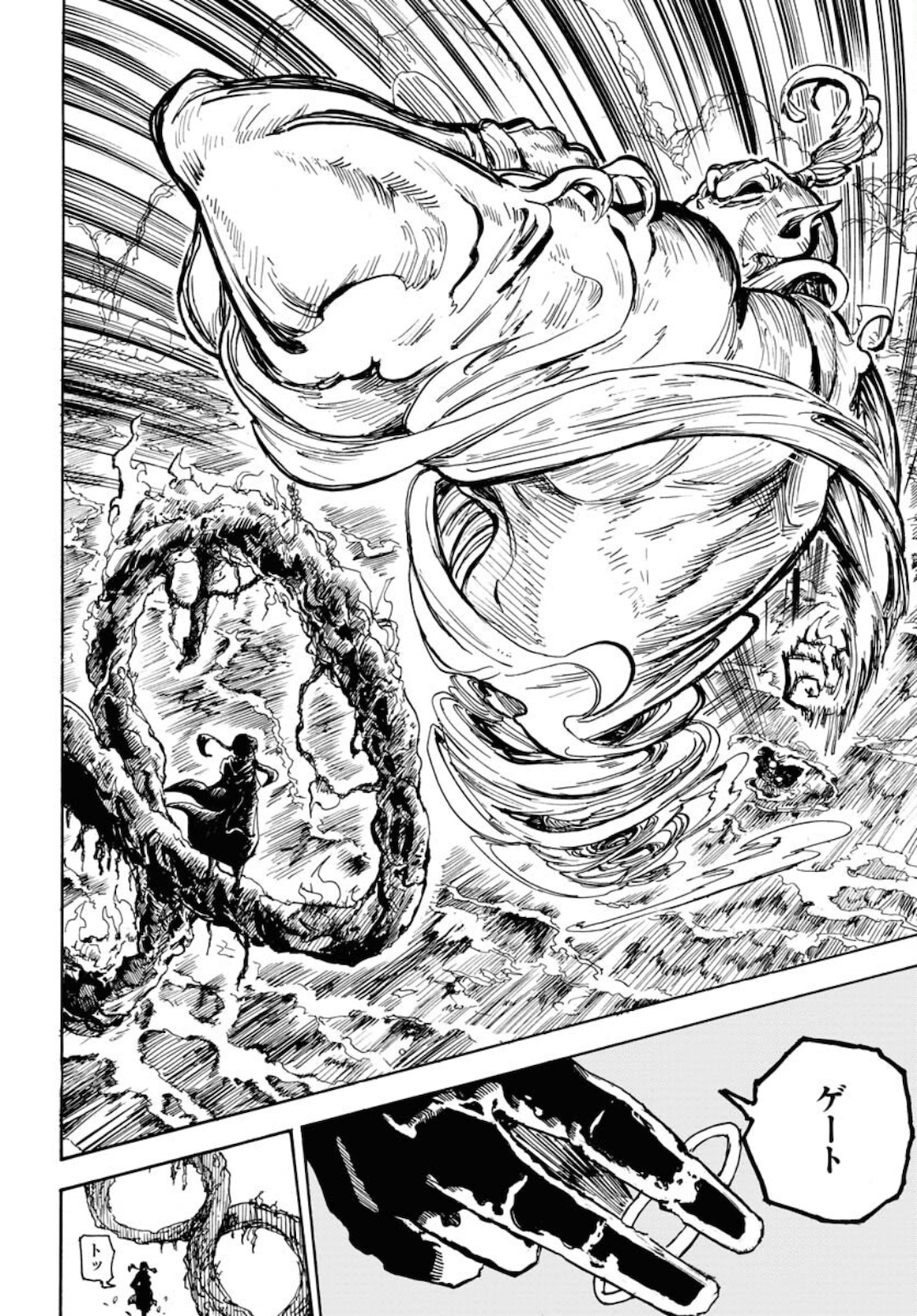 Shuiro no kamen Chapter 9 page 8 - nihonkuni.com