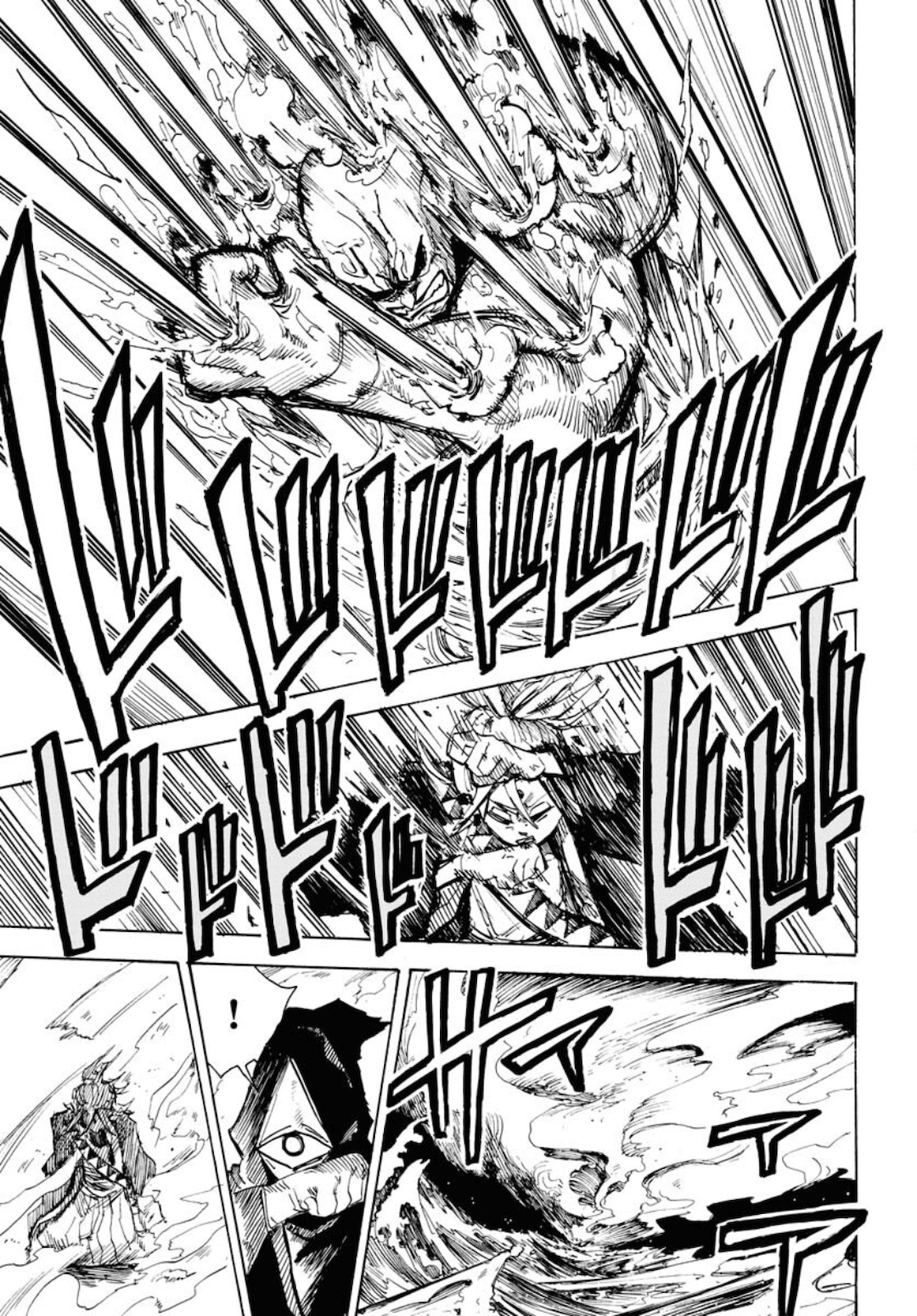 Shuiro no kamen Chapter 9 page 11 - nihonkuni.com