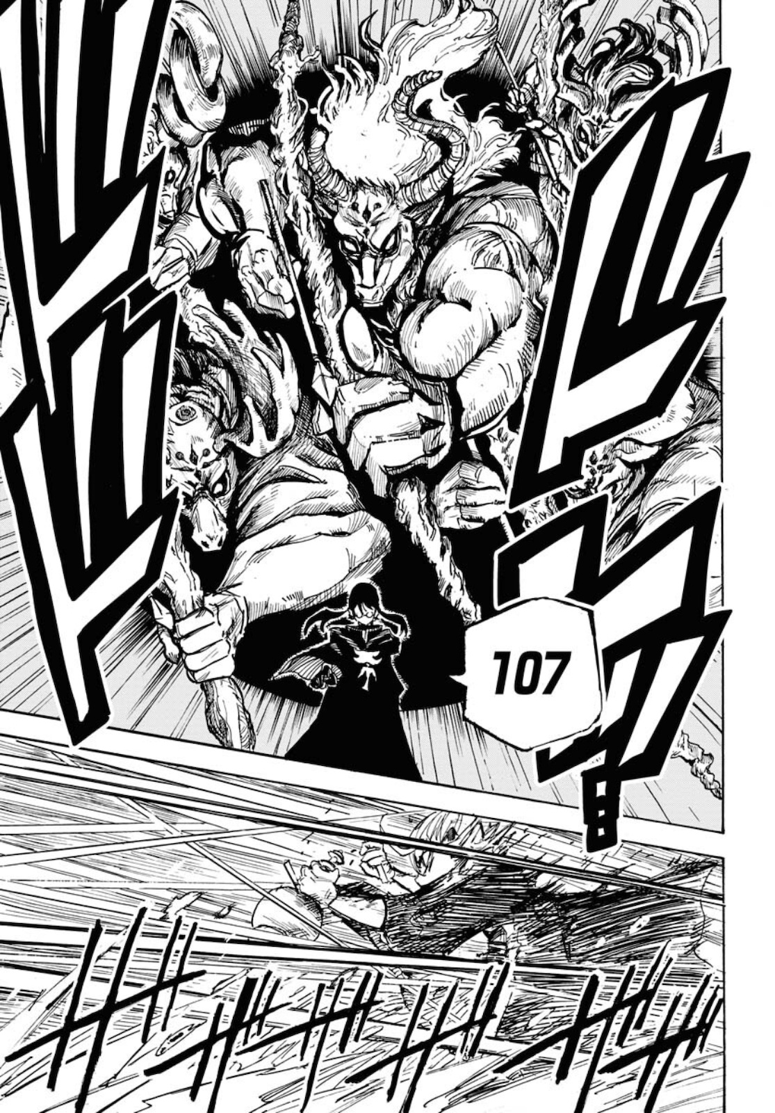 Shuiro no kamen Chapter 9 page 13 - nihonkuni.com