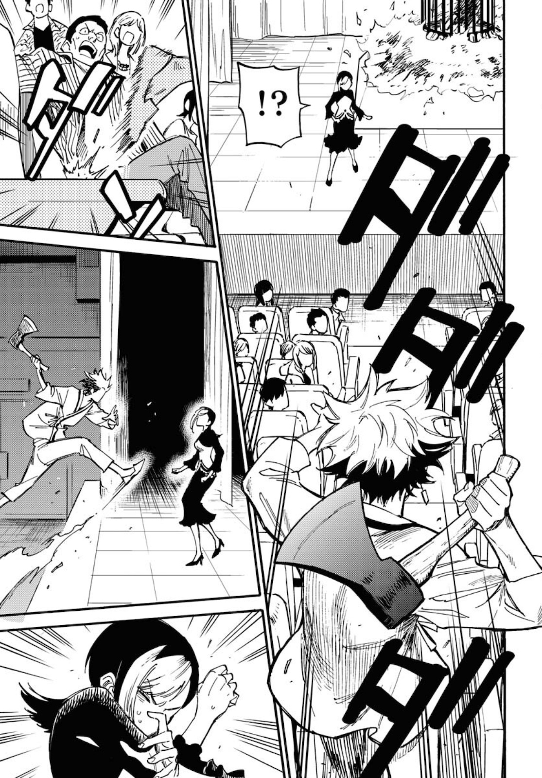 Story Of The Family Not To Die Chapter 7 page 3 - nihonkuni.com