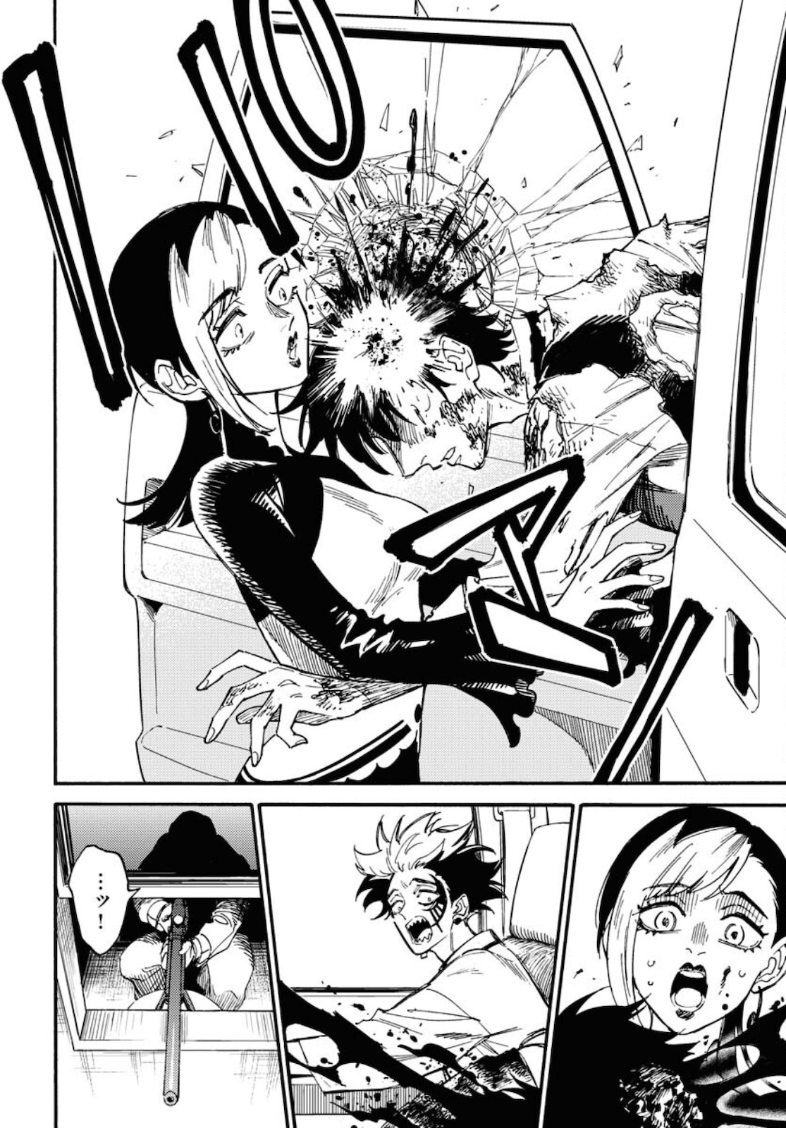 Story Of The Family Not To Die Chapter 7 page 28 - nihonkuni.com