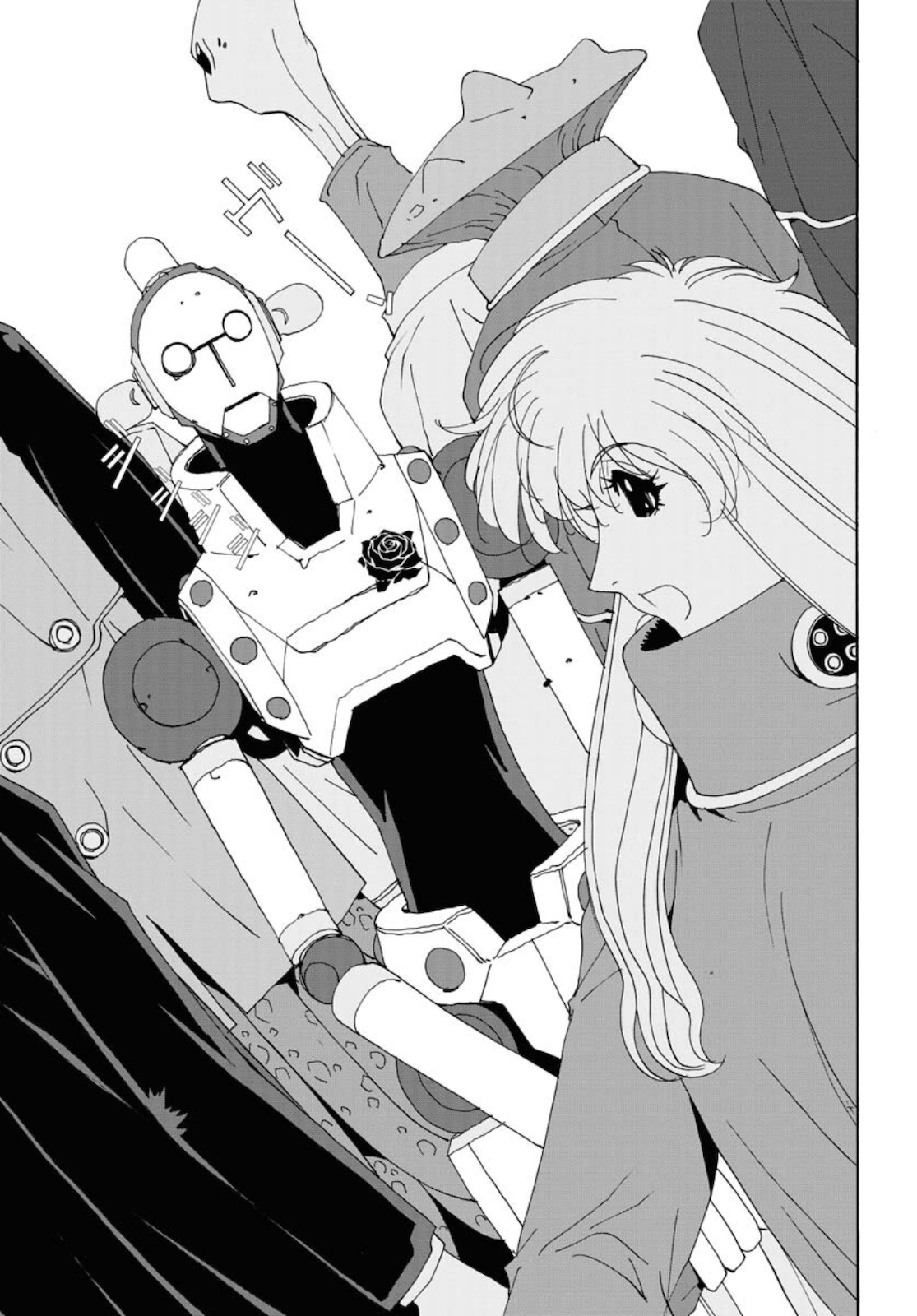 Taiyokei SF Boken Taizen Speope  Chap 30.5 - Pic 19