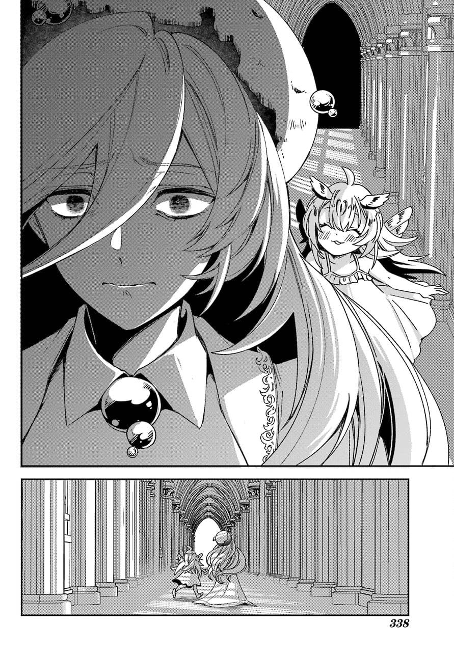 Kinsou no Vermeil ~Gakeppuchi Majutshi wa Saikyou no Yakusai to Mahou Sekai wo Tsukisusumu~ Chap 21.2 - Pic 22