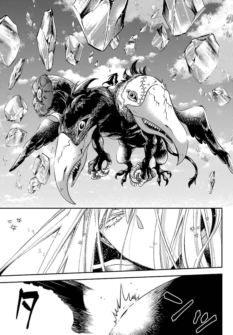 Kinsou no Vermeil ~Gakeppuchi Majutshi wa Saikyou no Yakusai to Mahou Sekai wo Tsukisusumu~ Chap 21.2 - Pic 31