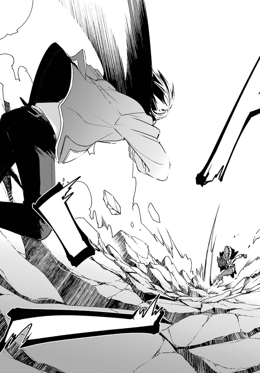 Kinsou no Vermeil ~Gakeppuchi Majutshi wa Saikyou no Yakusai to Mahou Sekai wo Tsukisusumu~ Chap 21.2 - Pic 33