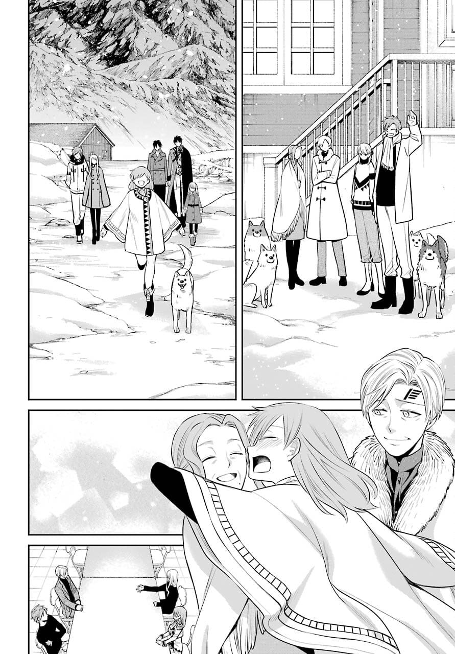 Majo no Geboku to Maou no Tsuno Chap 92 - Pic 26