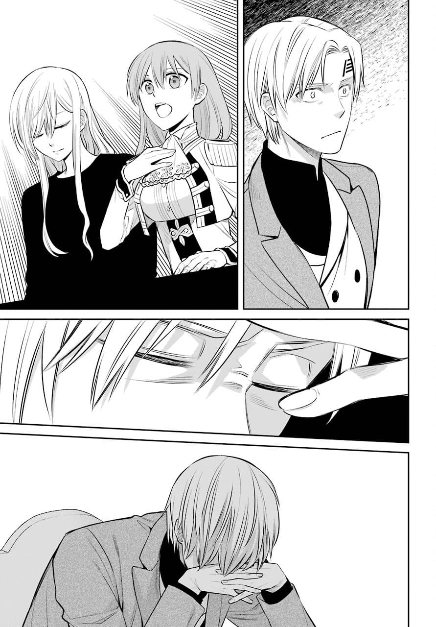 Majo no Geboku to Maou no Tsuno Chap 92 - Pic 27