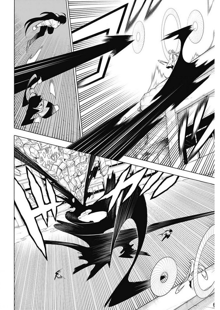 Mononogatari  Chap 82 - Pic 6
