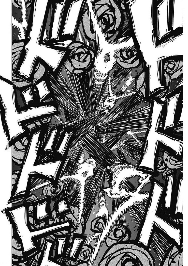 Suicide Girl  Chap 18 - Pic 13